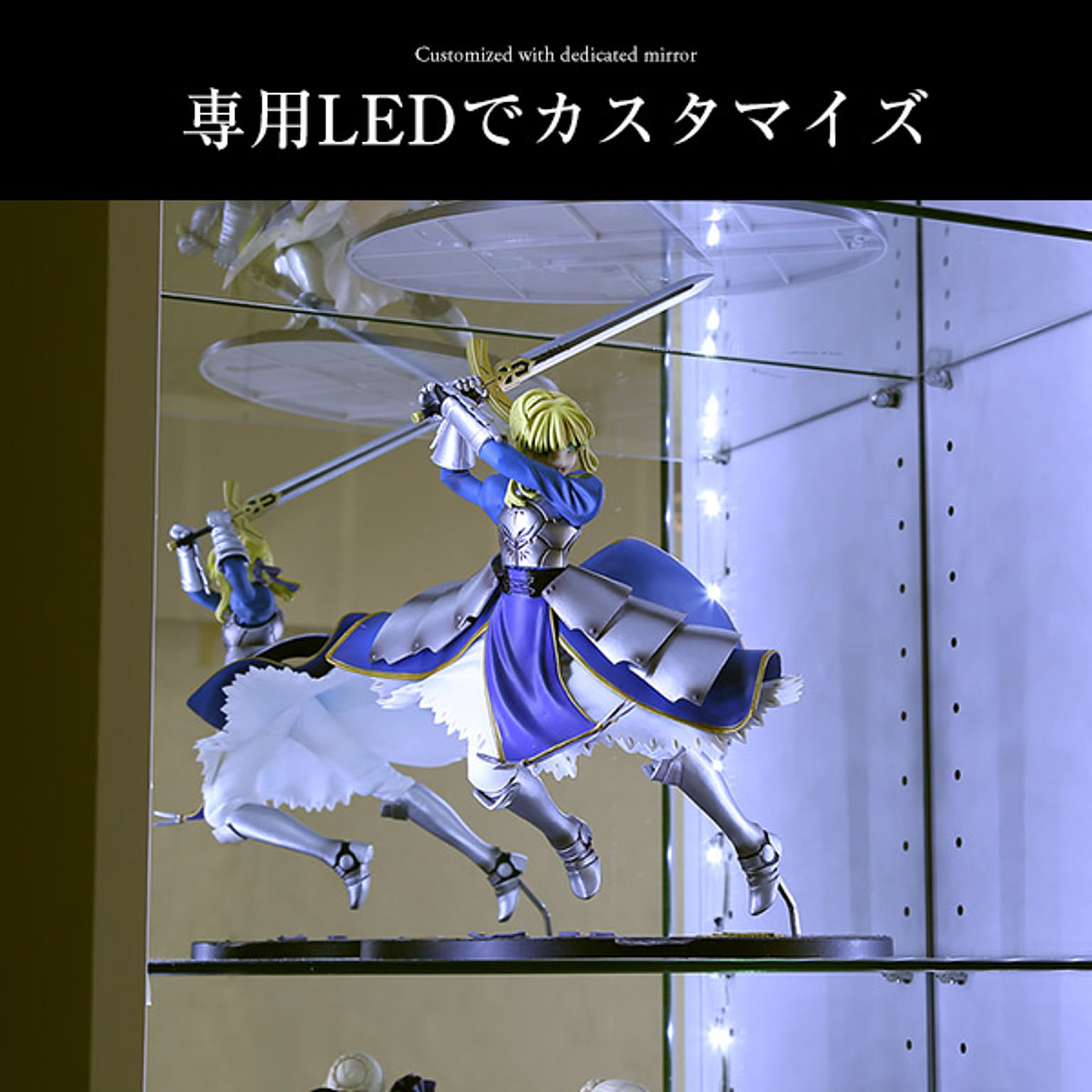 コレクションケース
