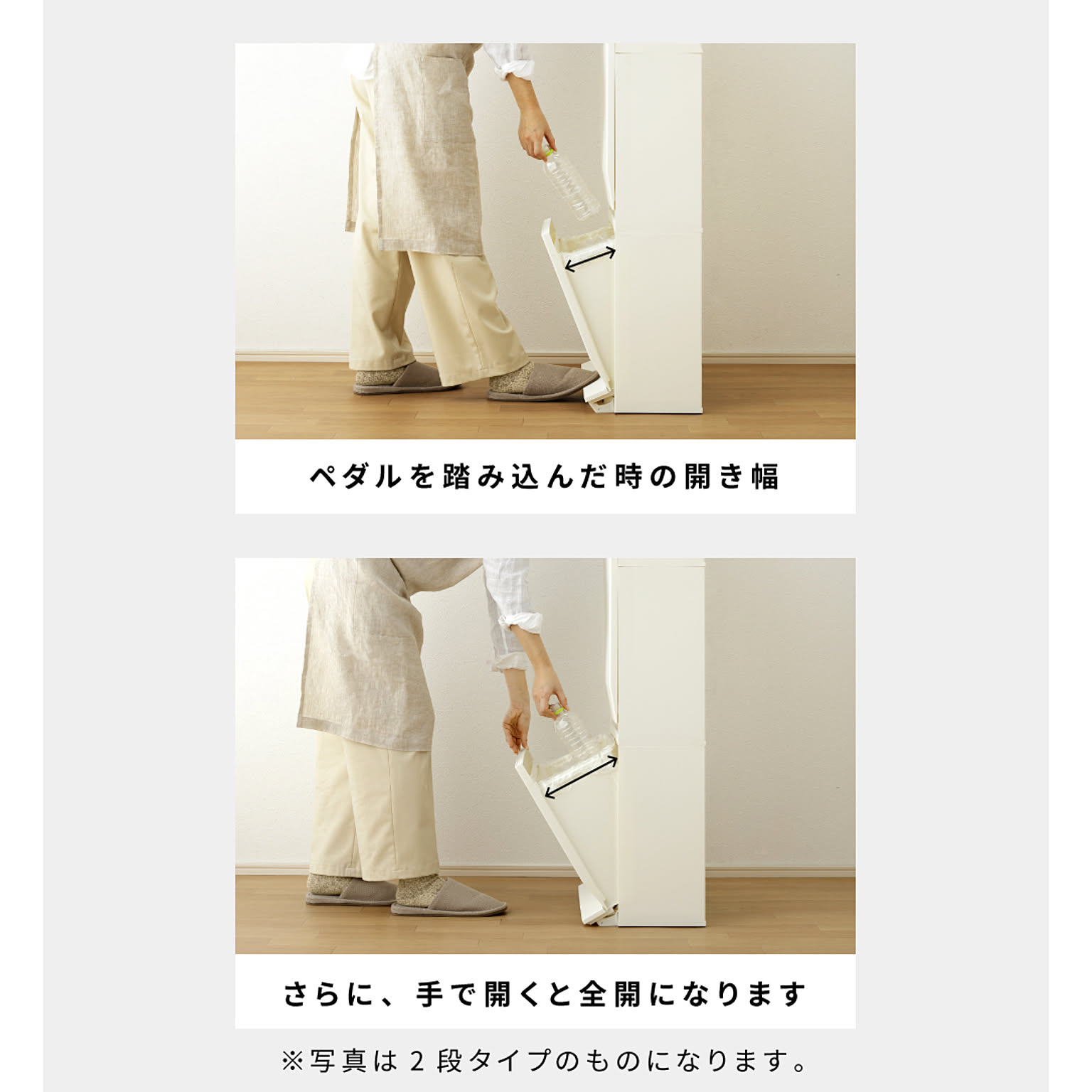ゴミ箱・ダストボックス