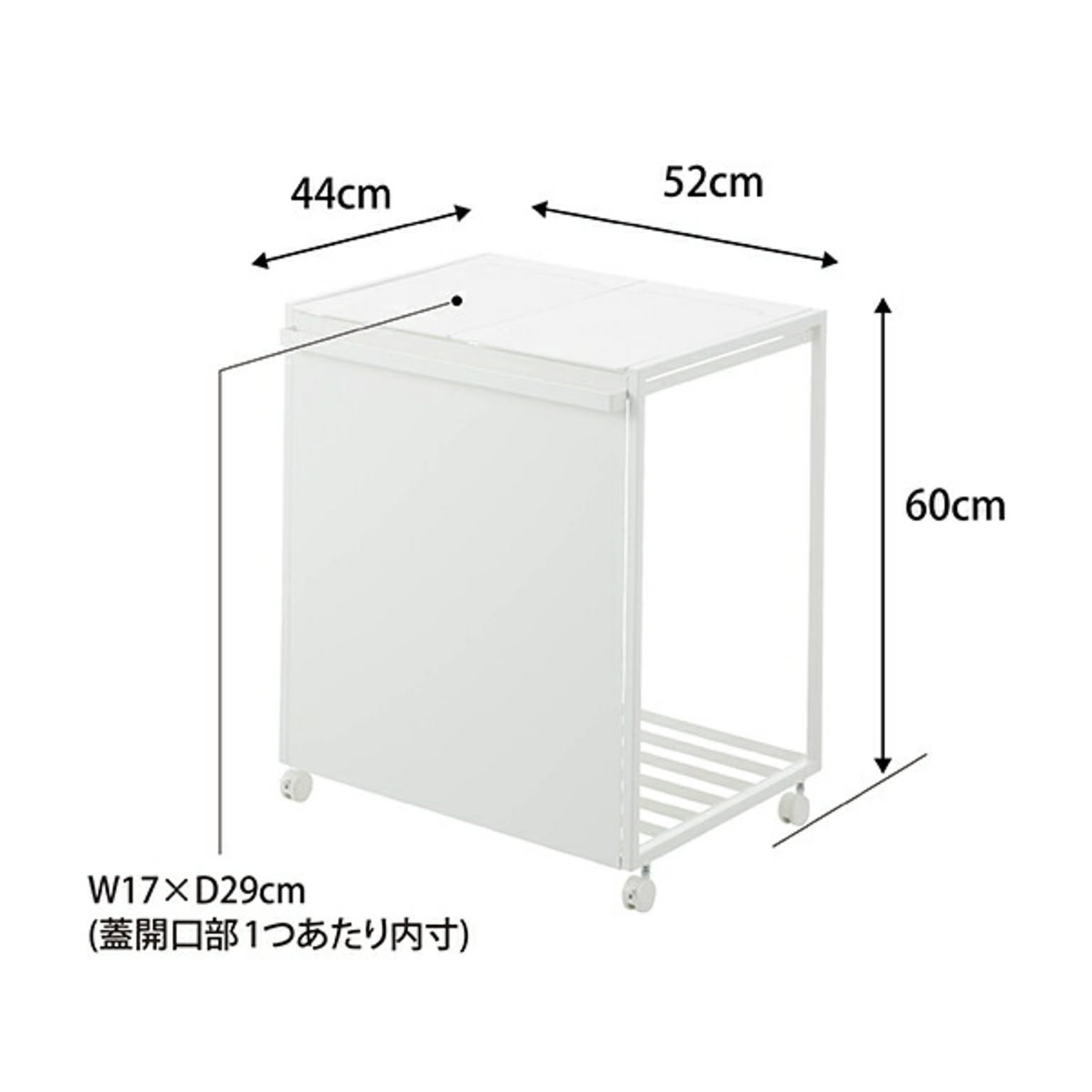 ゴミ箱・ダストボックス