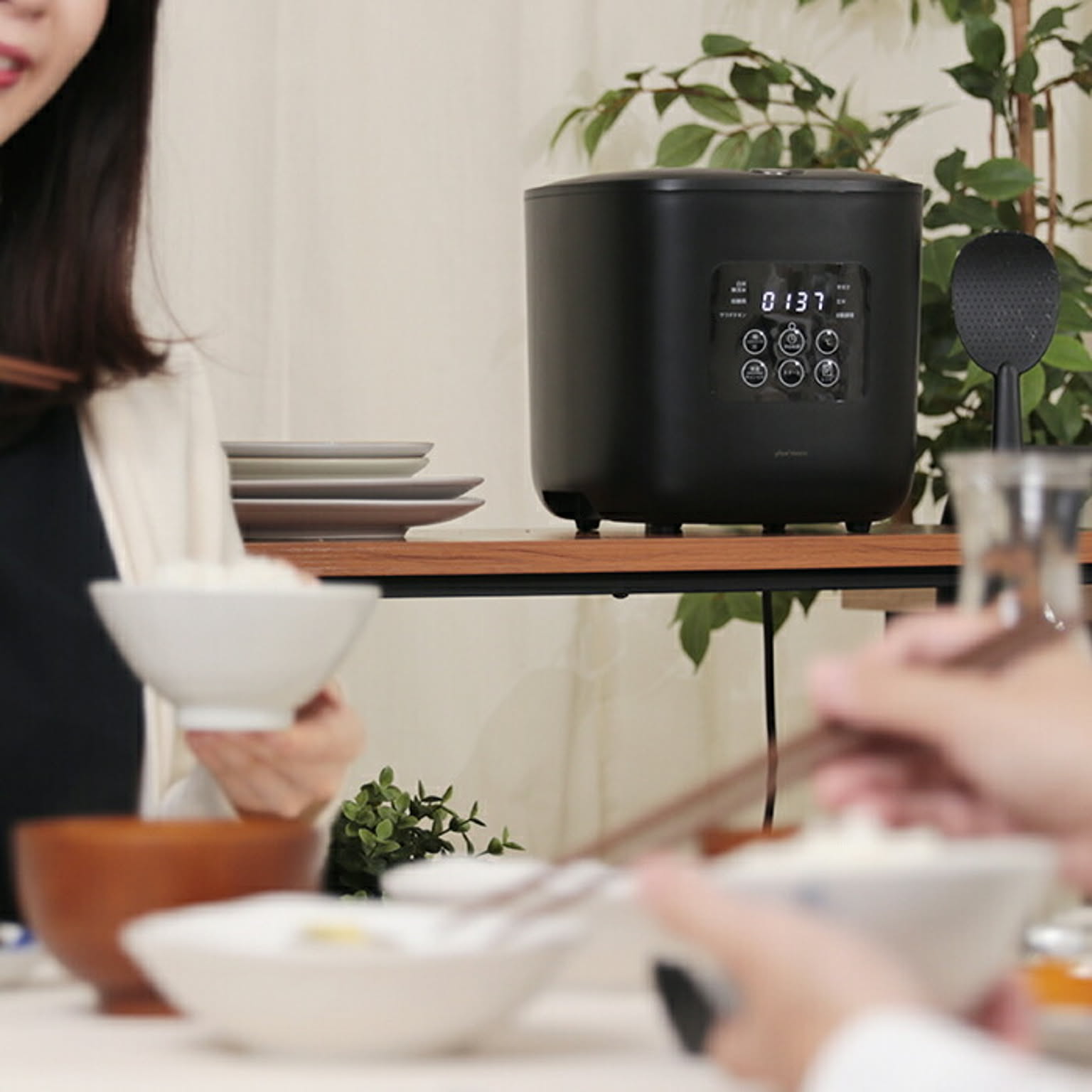 炊飯器