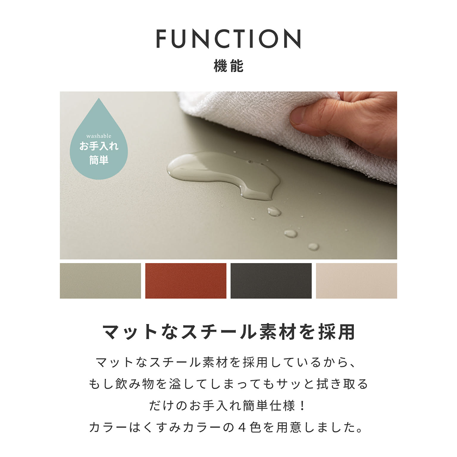 サイドテーブル・ナイトテーブル