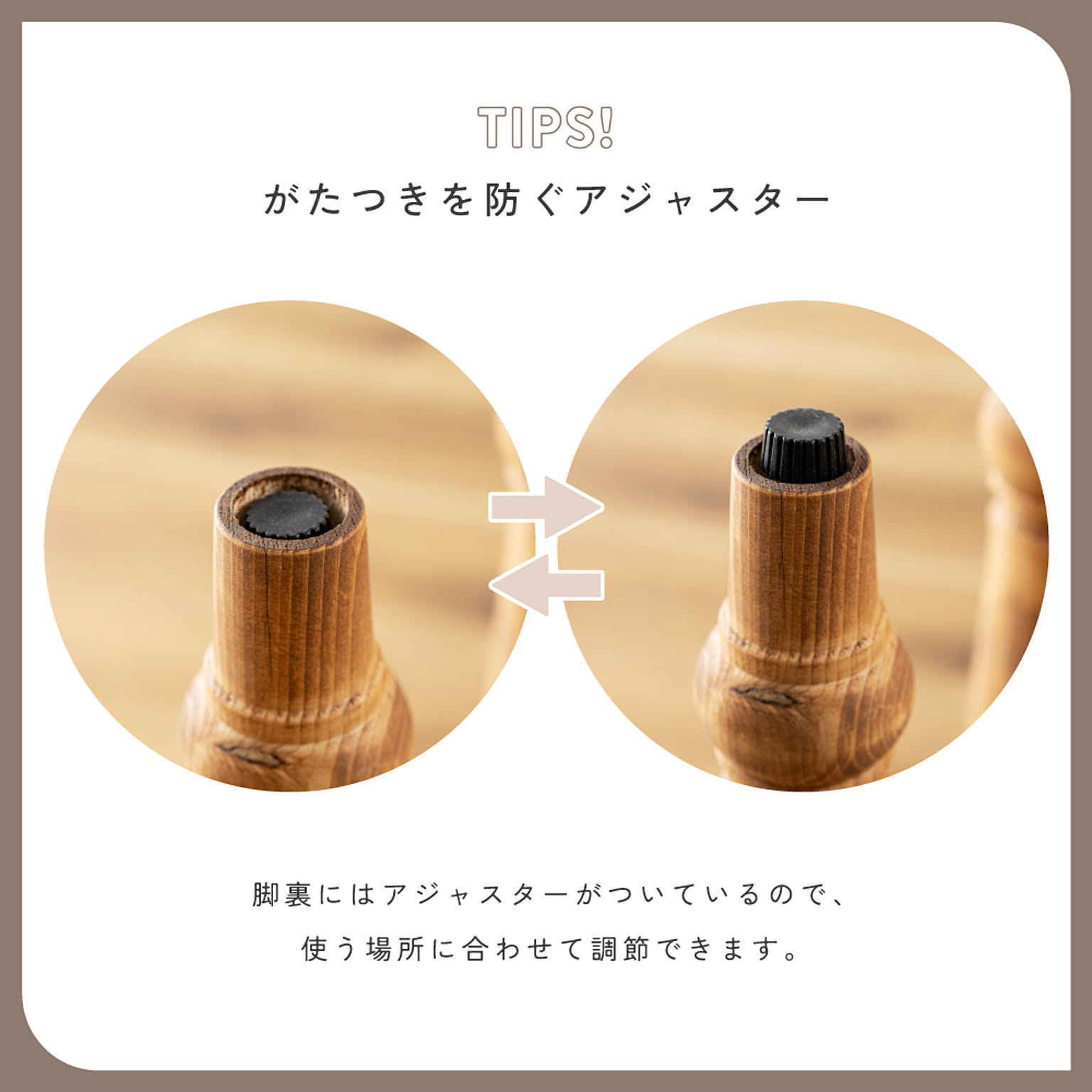 ベンチ