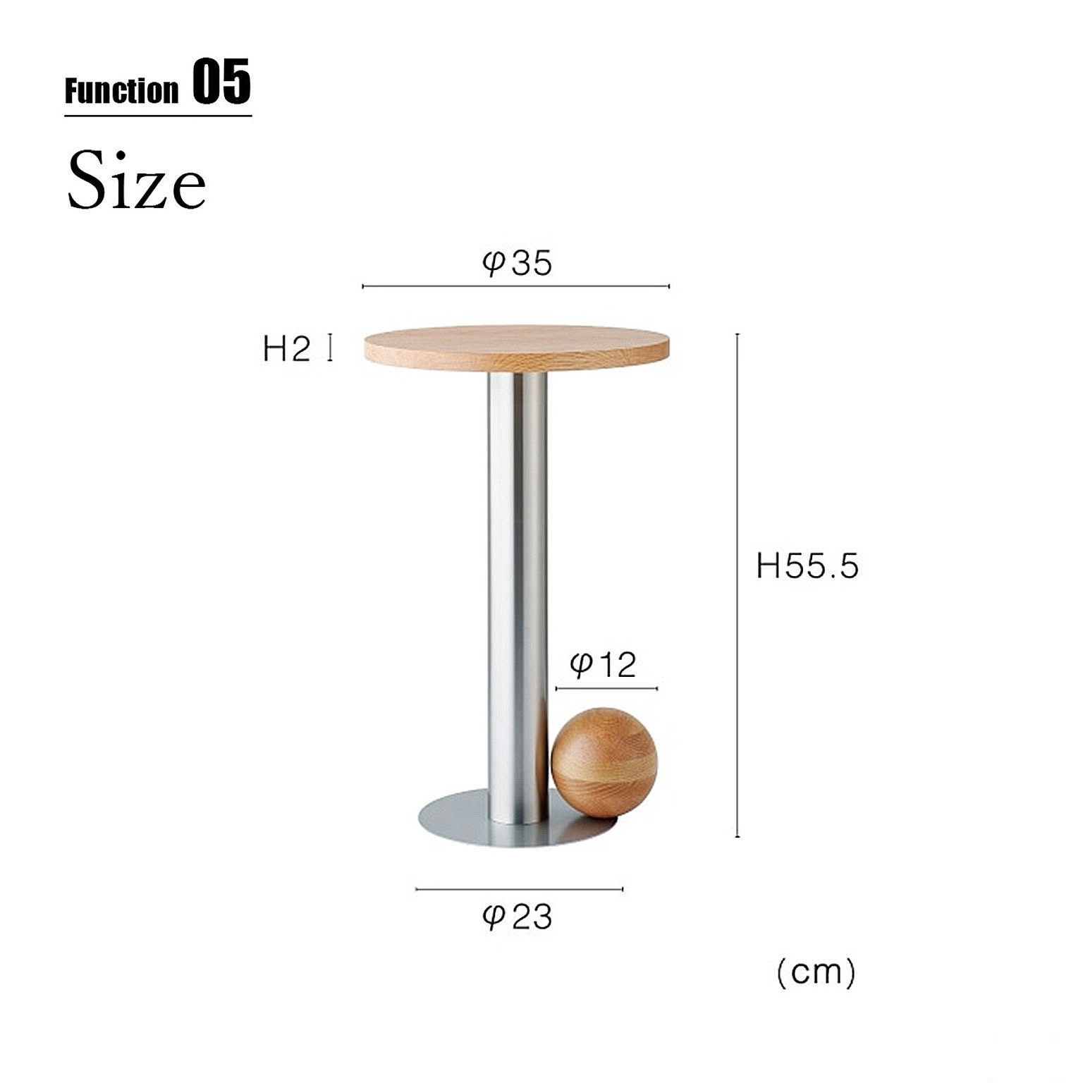 サイドテーブル・ナイトテーブル