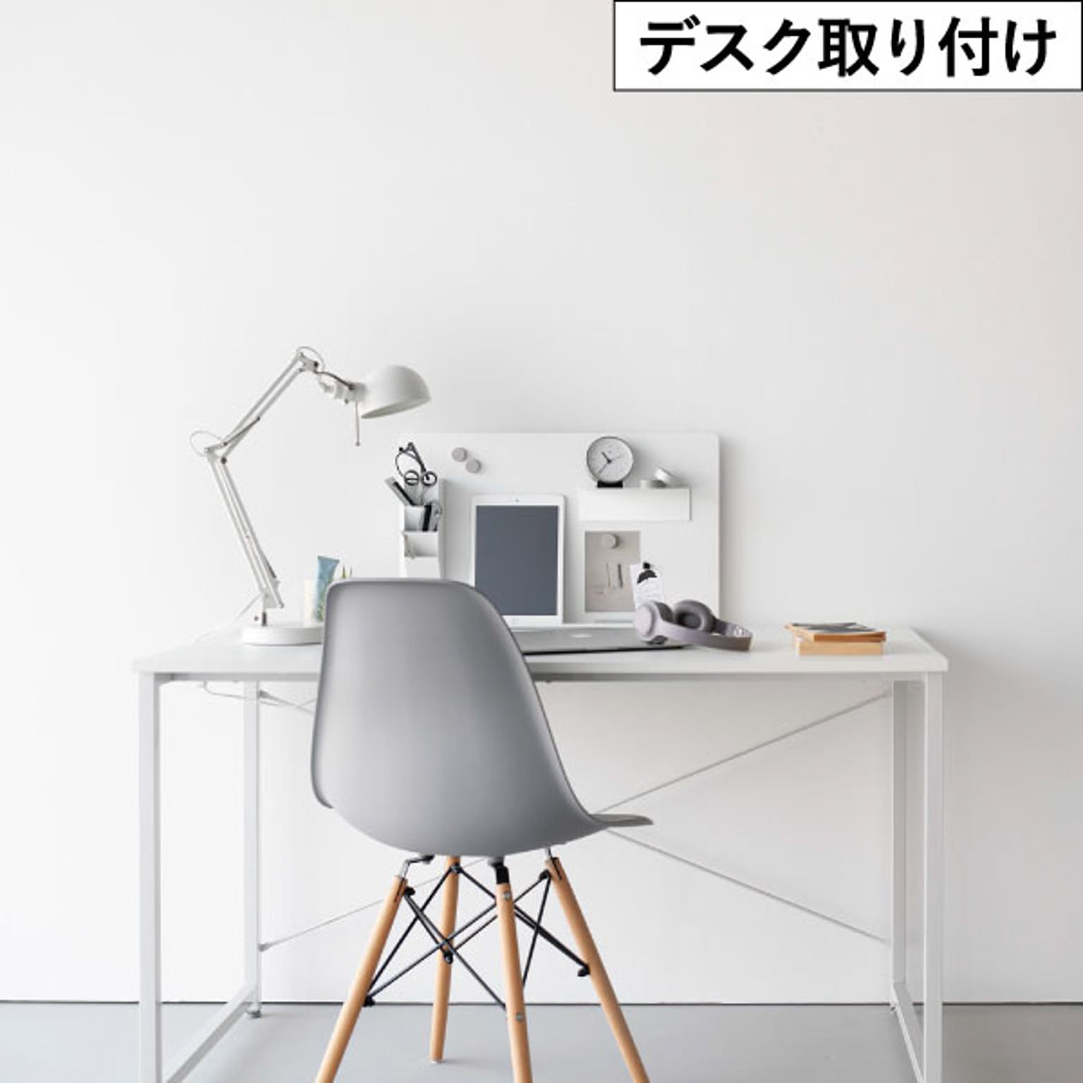 スチールラック・スチールシェルフ