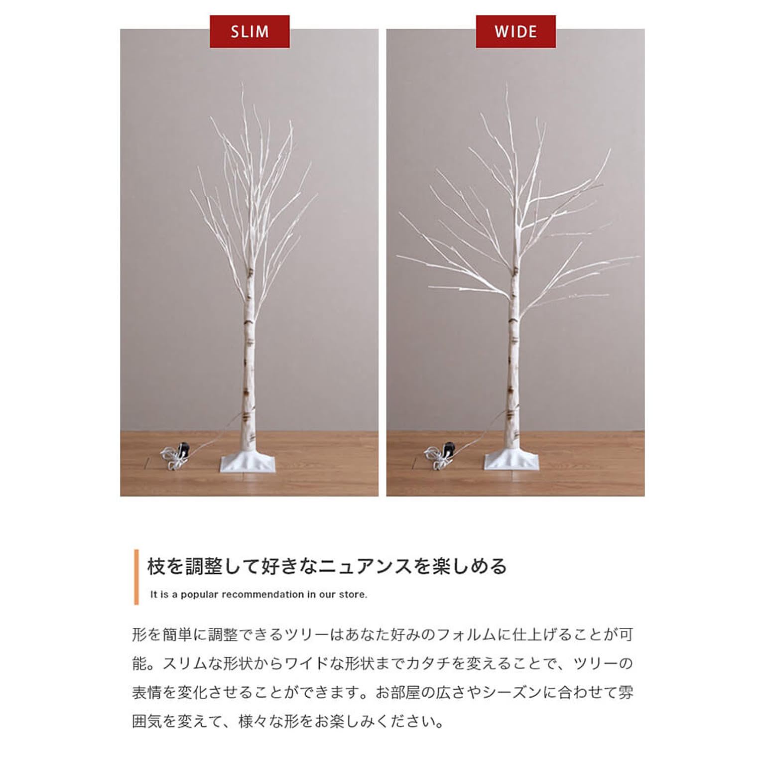 クリスマスグッズ