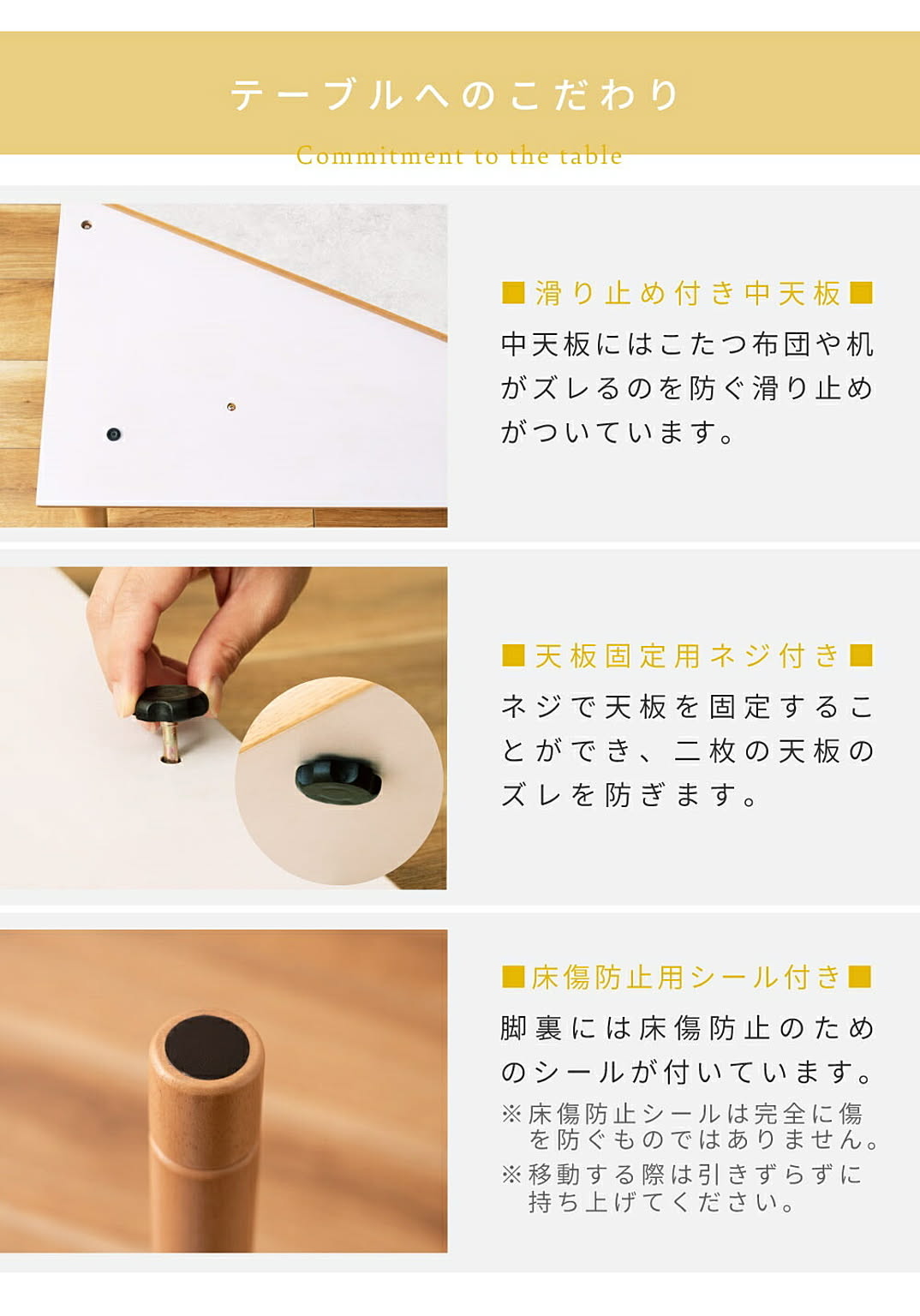 こたつ