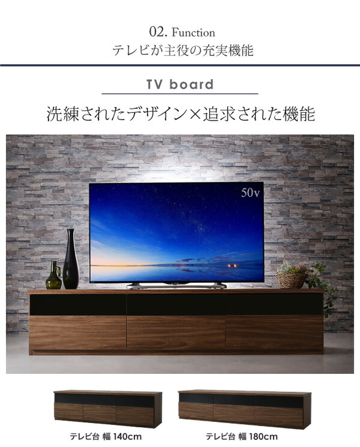 ブックシェルフ・本棚