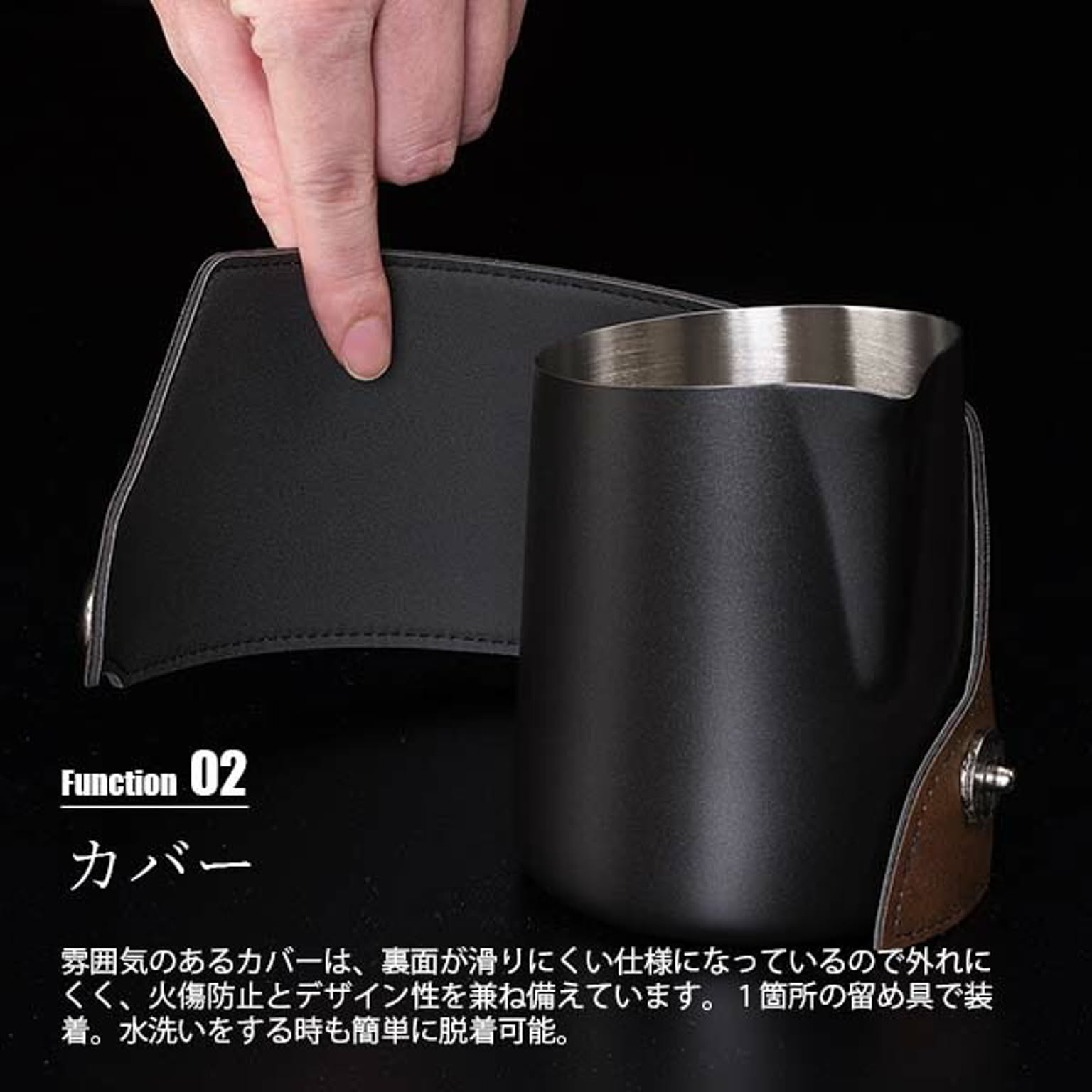 その他コーヒー用品