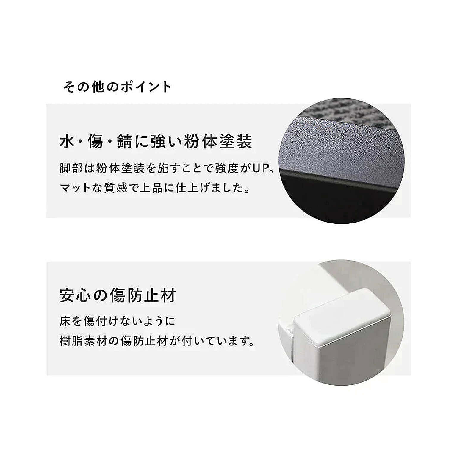 センターテーブル・ローテーブル