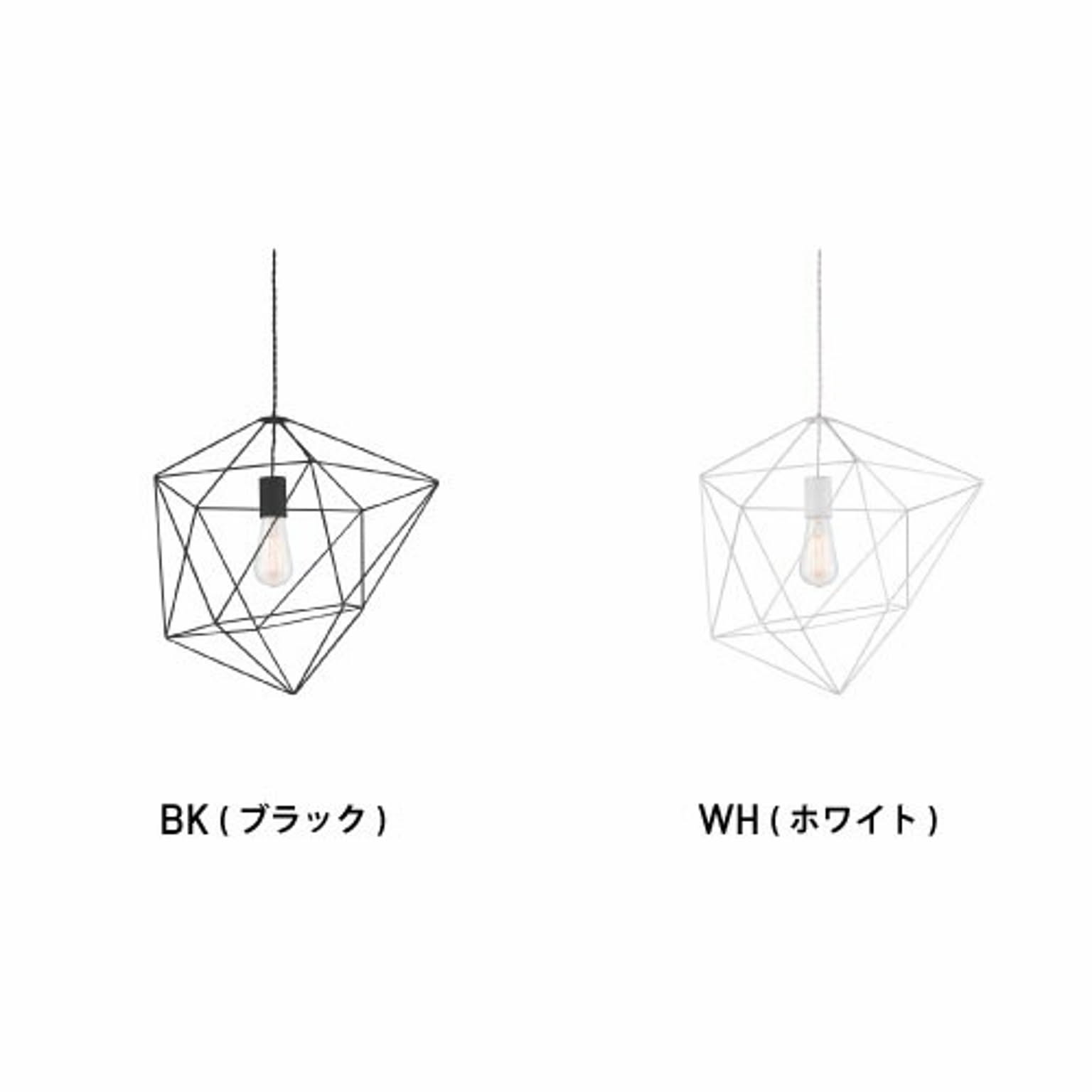 ペンダントライト