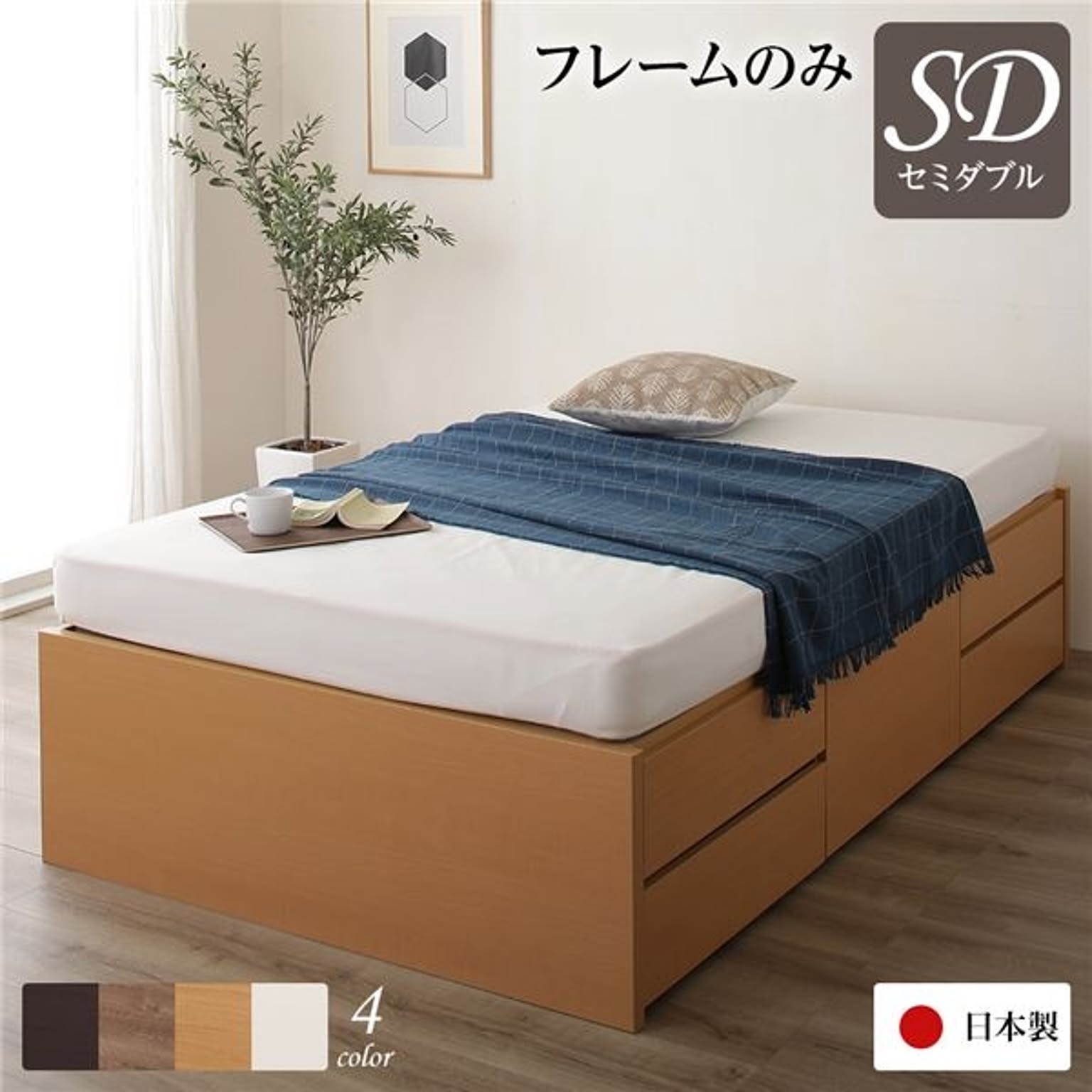 『売りつくし』Nordisk ノルディスク Marselis Wooden Bed マルセリス ウッドベッド 149011 アウトドア