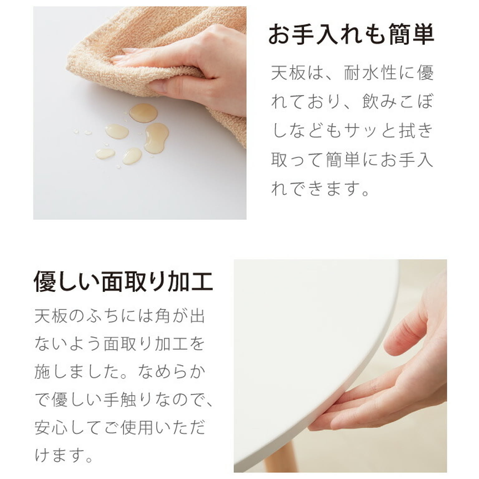 カフェテーブル・ティーテーブル