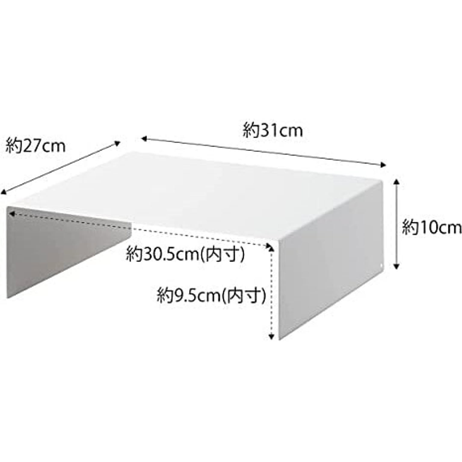 整理ボックス・コの字ラック