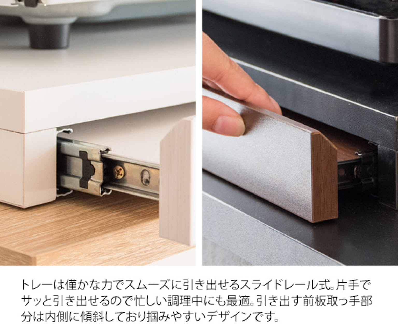 レンジ台・レンジラック