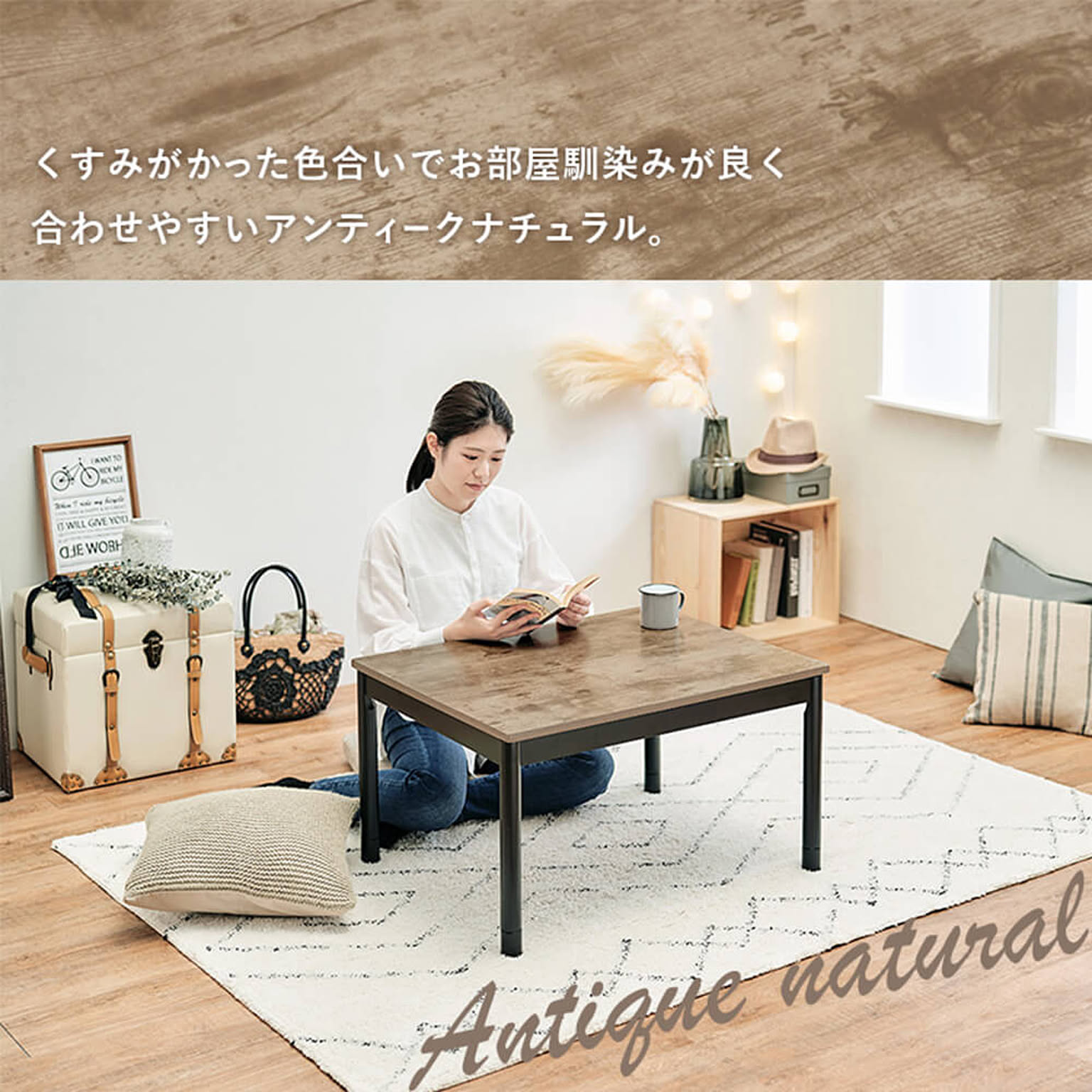 こたつ