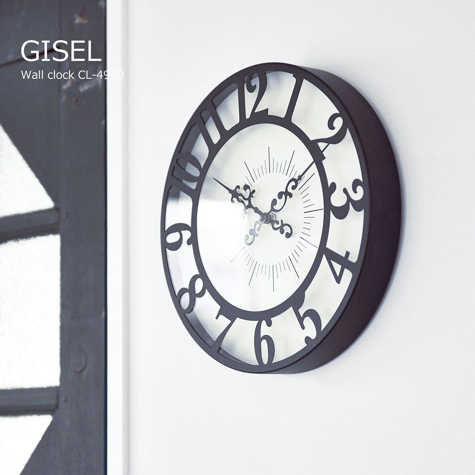 壁掛け時計 おしゃれ 時計 壁掛け 北欧 掛け時計 ジゼル Gisel CL-4960 モダン ゴシック モノトーン ガーリー レトロ クラシカル フェミニン ウォールクロック リビング ダイニング 