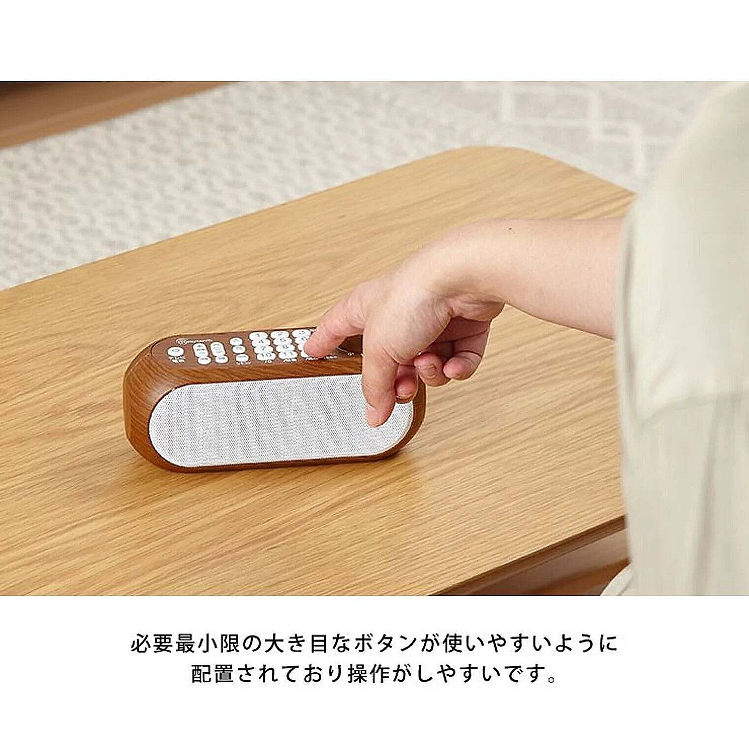 スピーカー