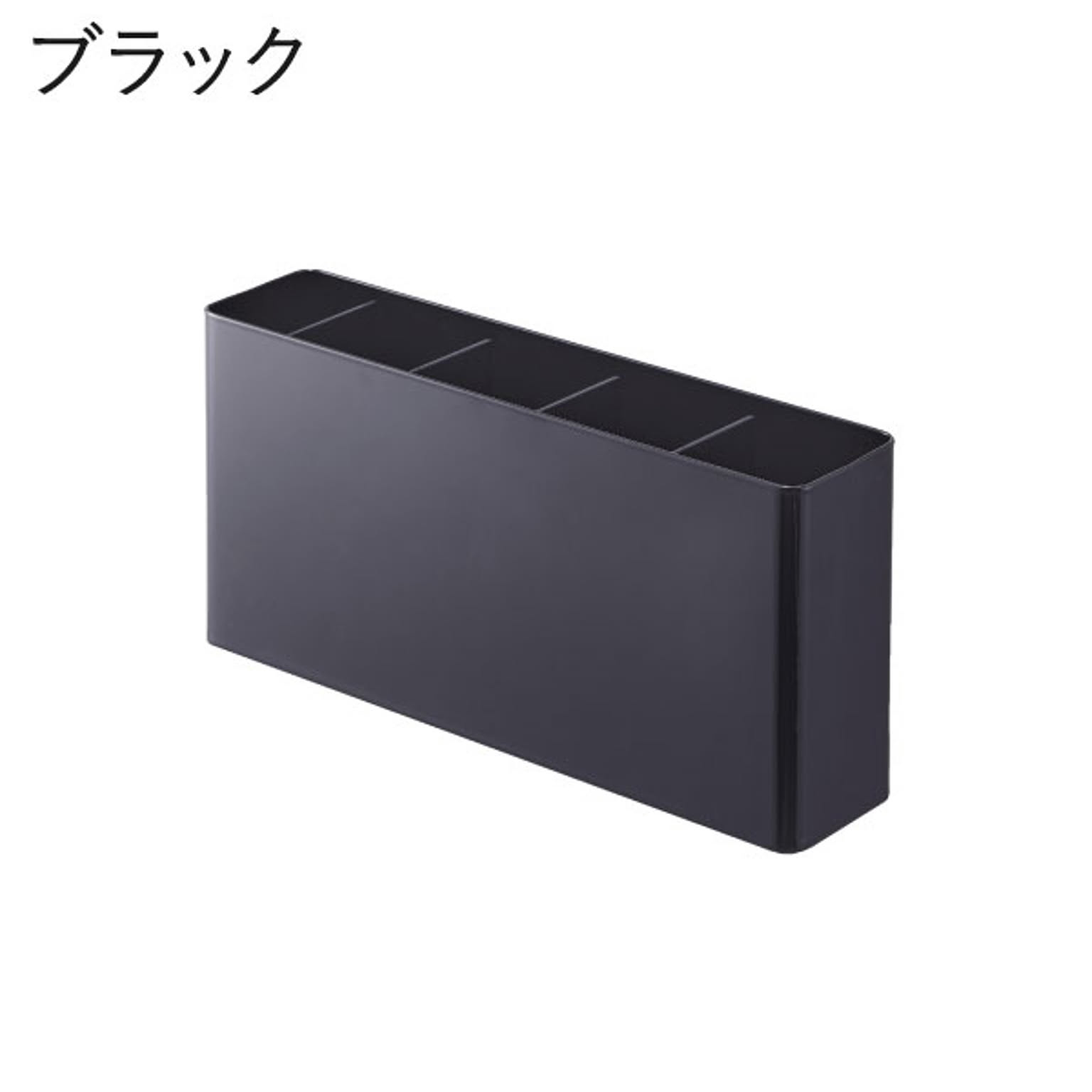 小物入れ