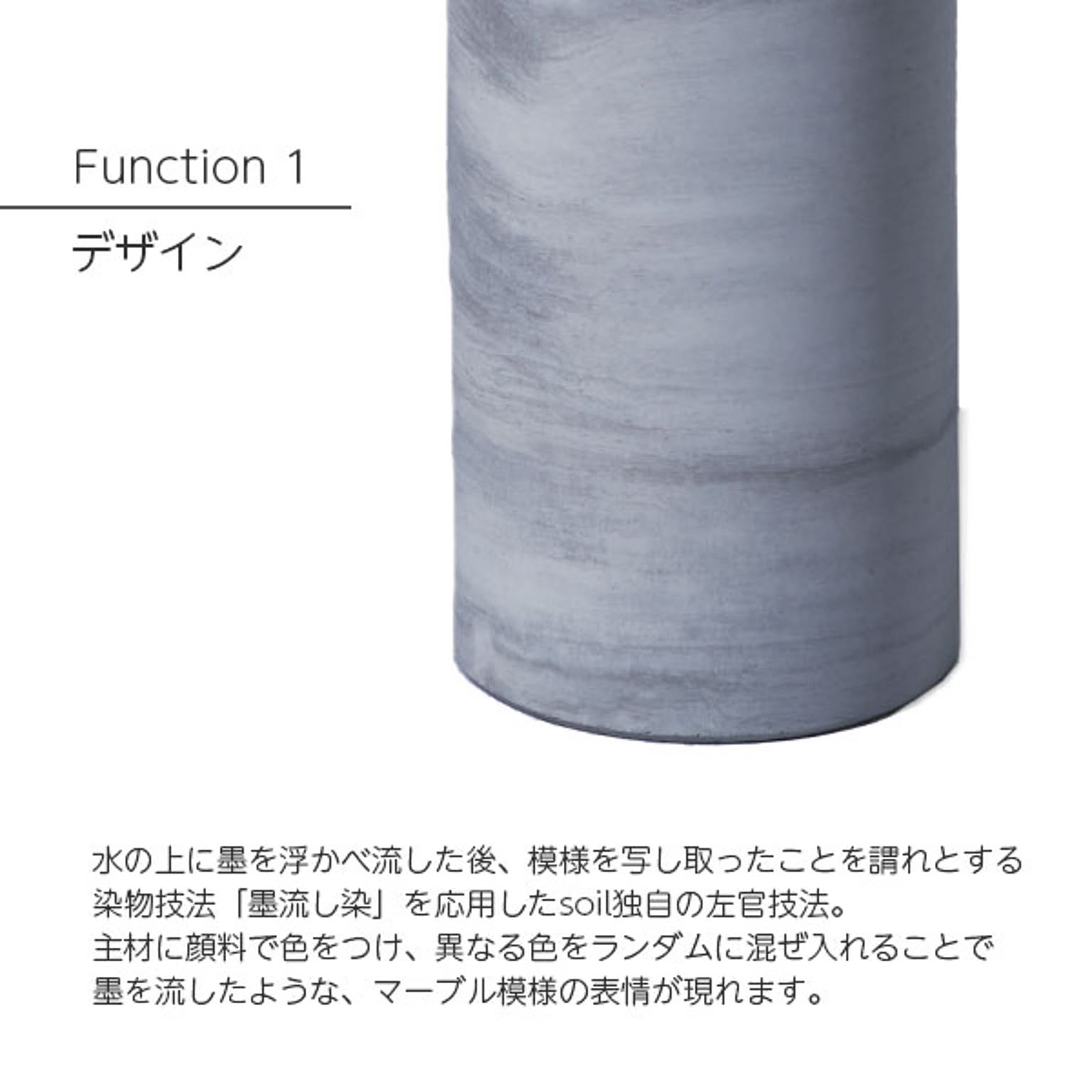 花瓶・フラワーベース