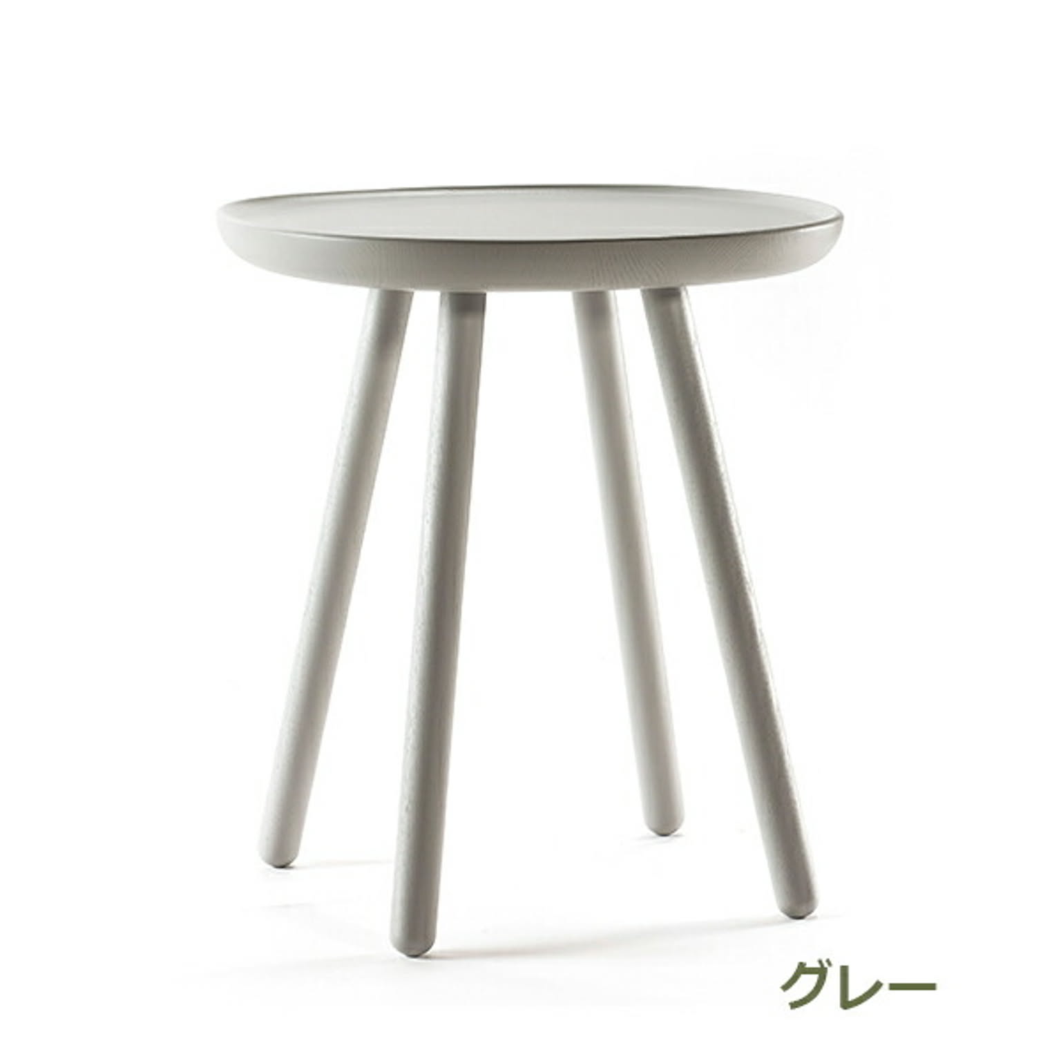 Naive Side Table /ナイーブ サイドテーブル A Table コレクションリビング
