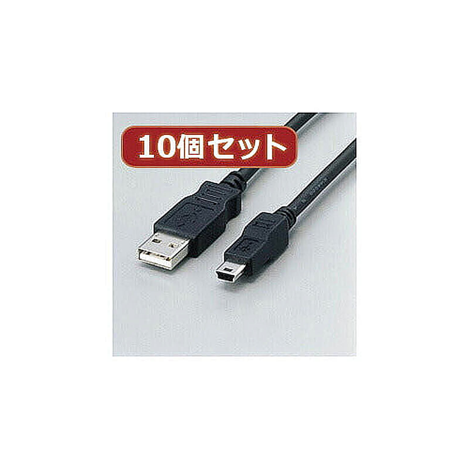 PC周辺機器