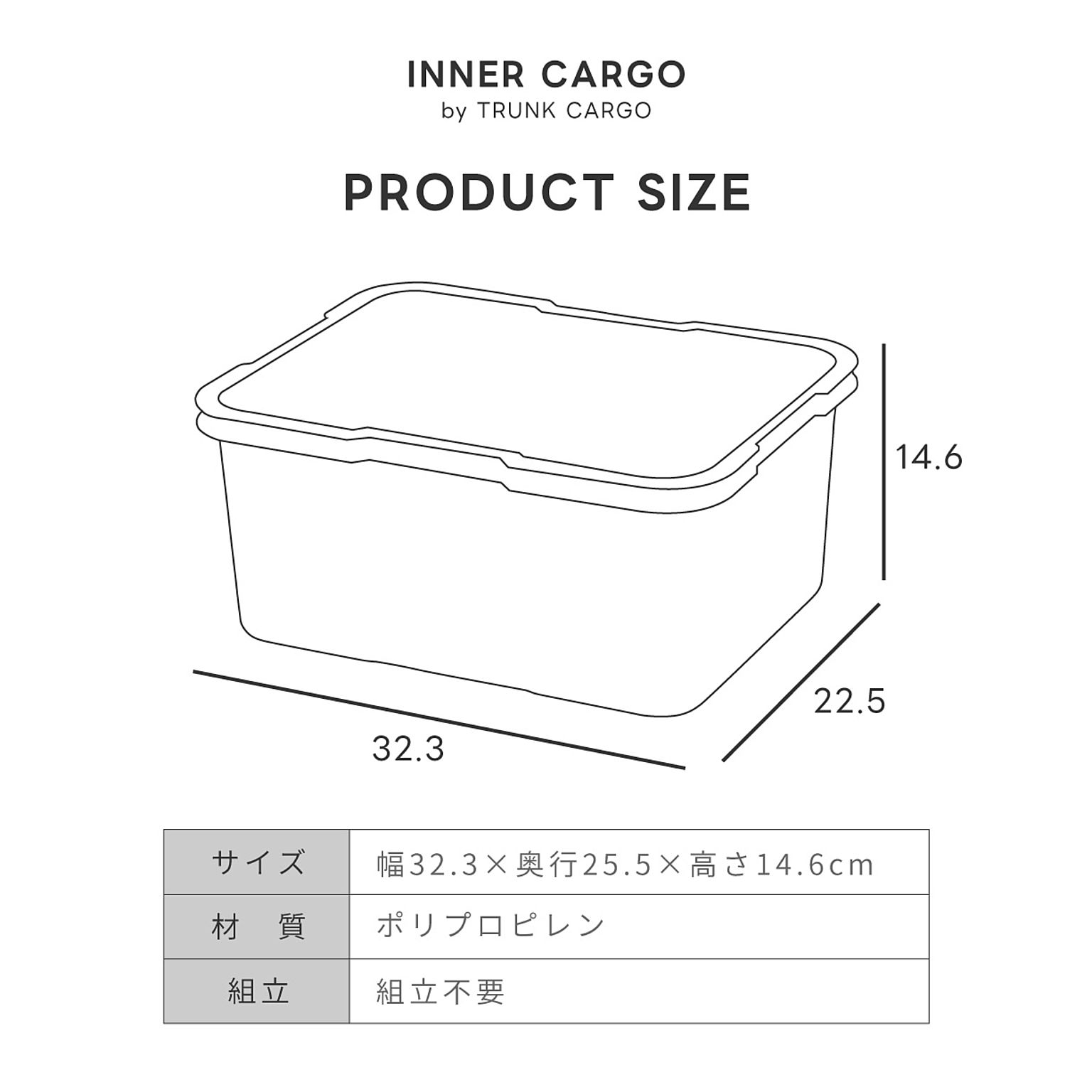 収納ボックス・収納ケース