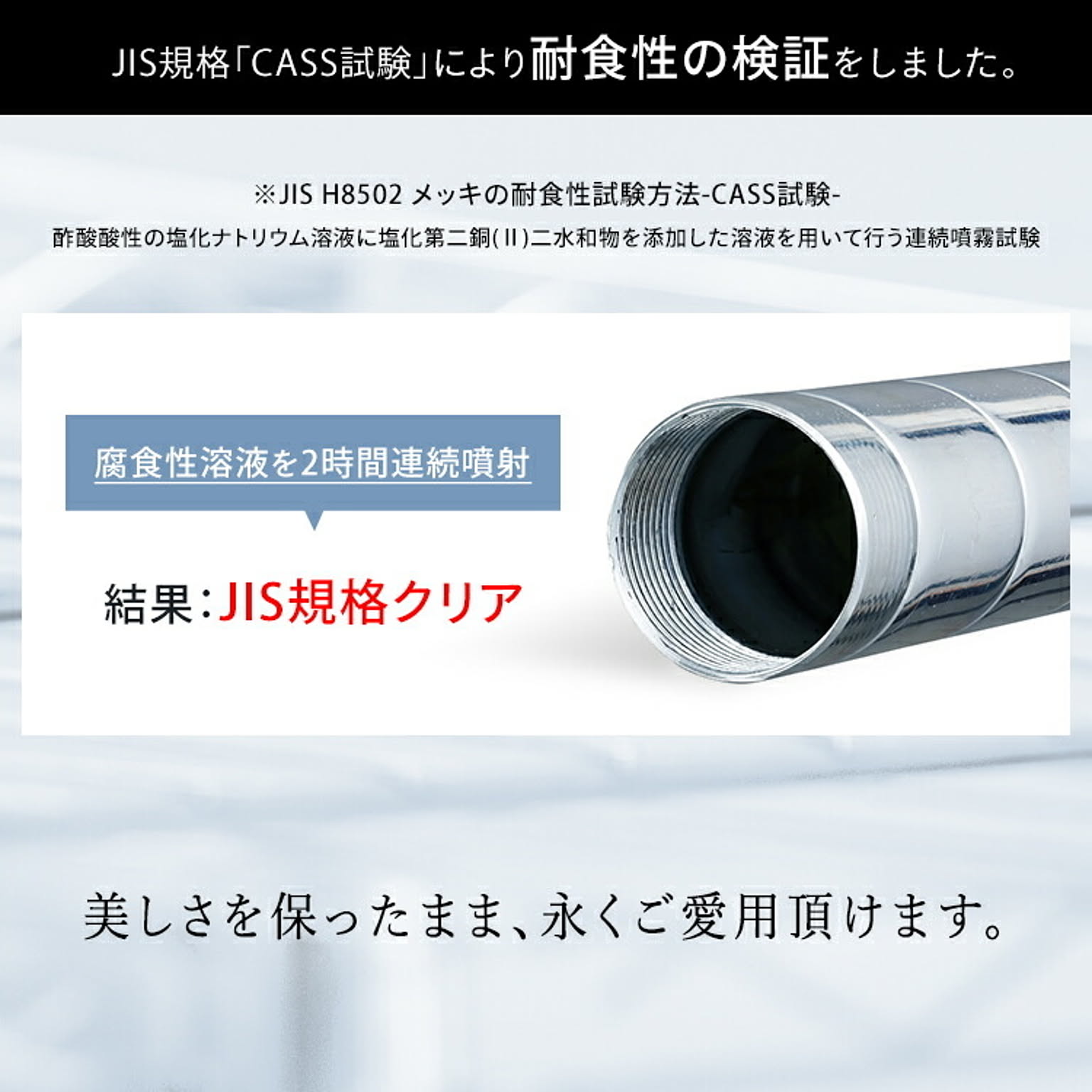 スチールラック・スチールシェルフ