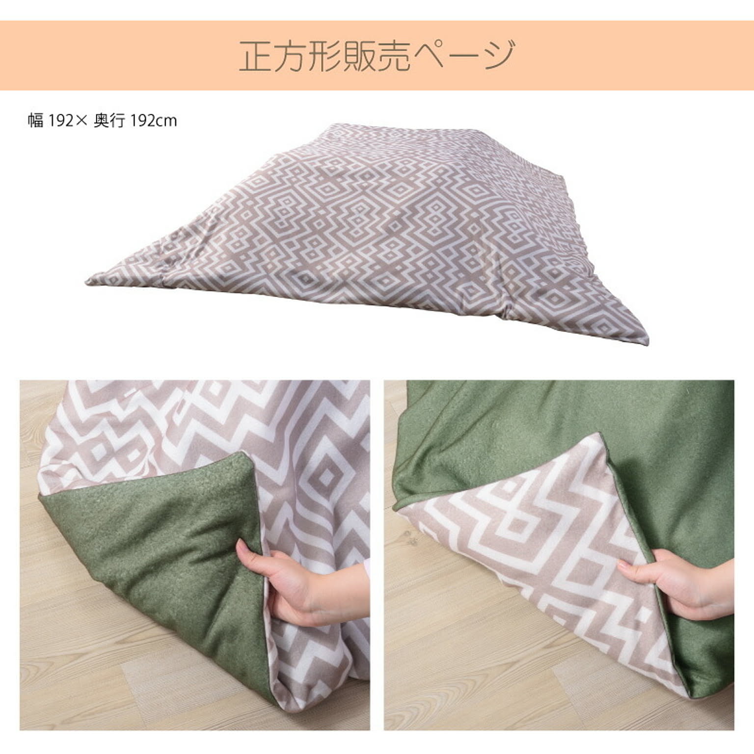 こたつ