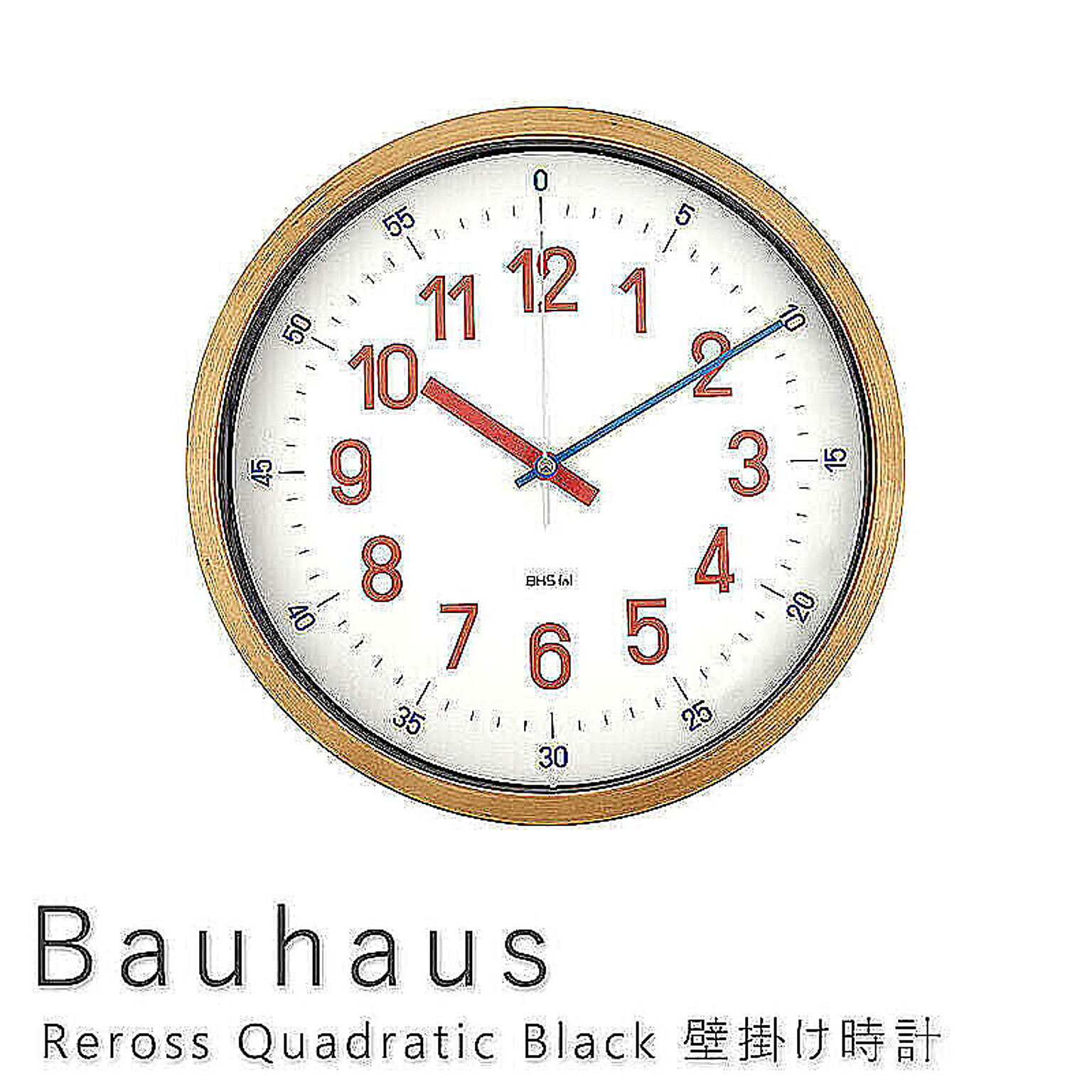 Bauhaus（バウハウス） Reross Quadratic Red 壁掛け時計 m11677