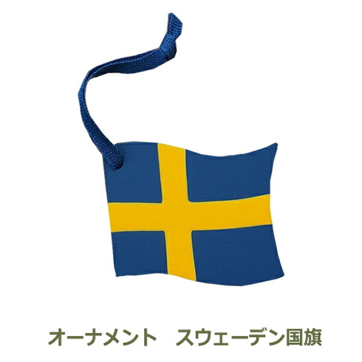 クリスマスグッズ