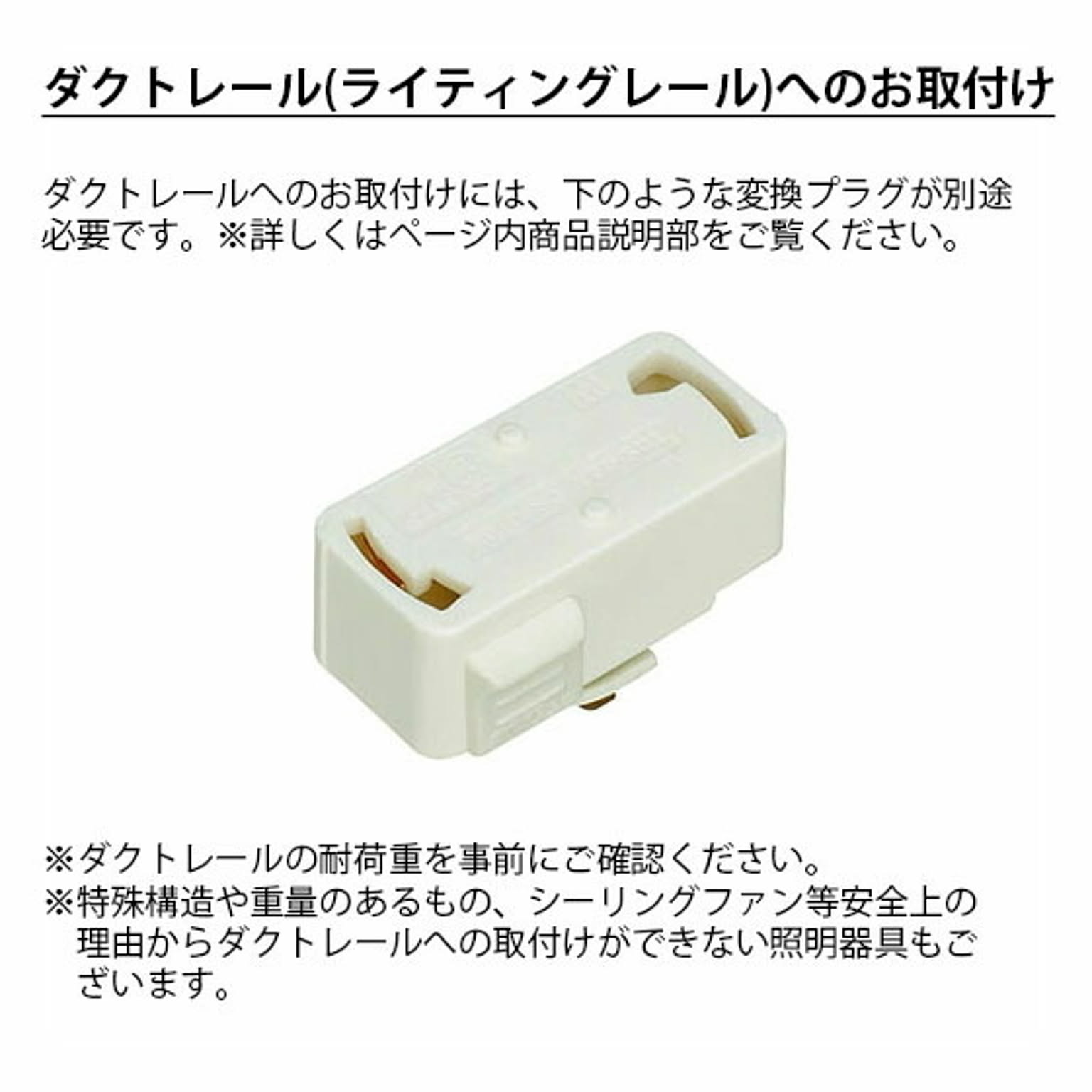 ペンダントライト