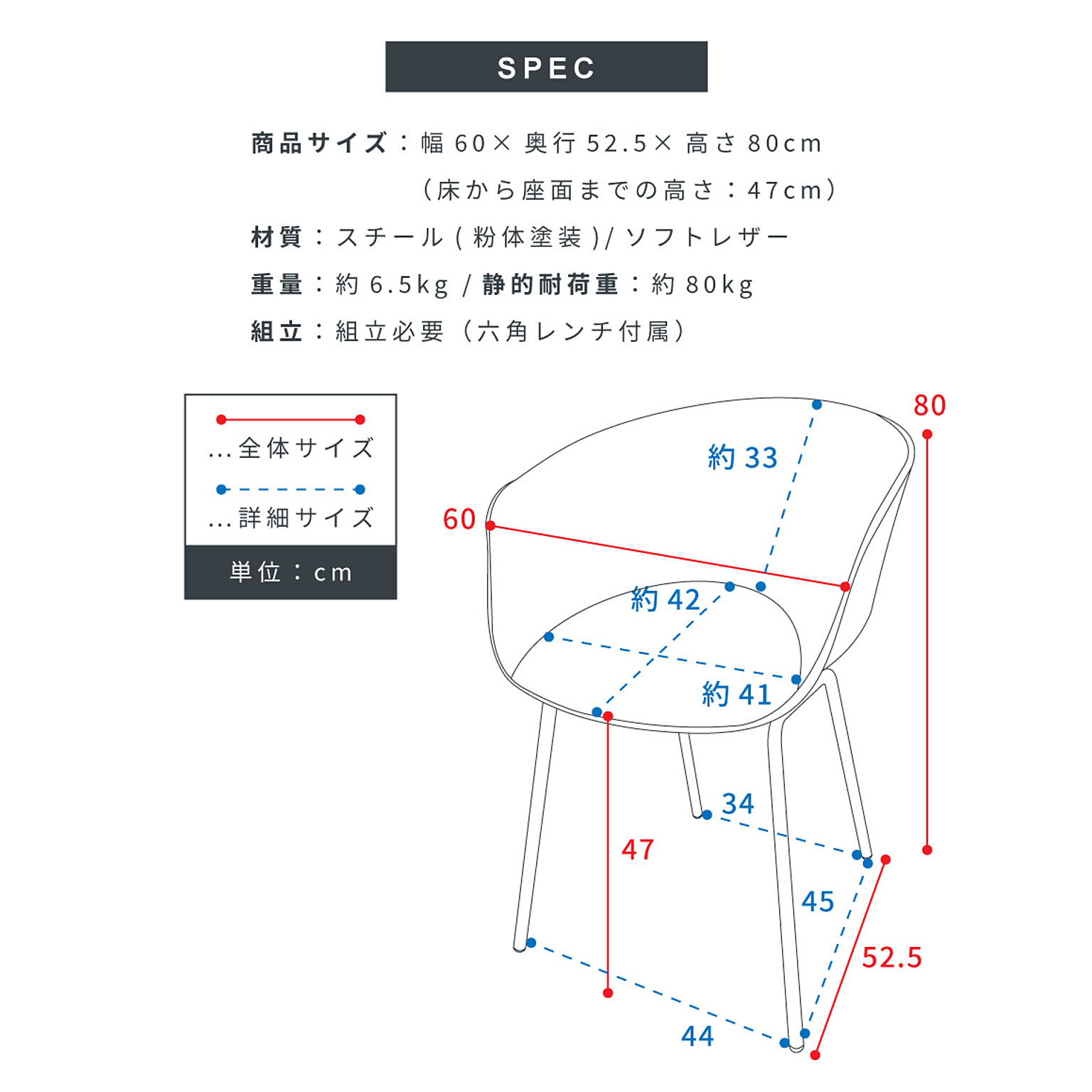 ラウンジチェア・パーソナルチェア