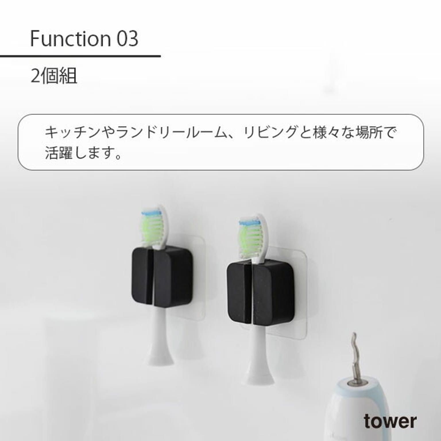 壁掛けフック・壁掛け金具