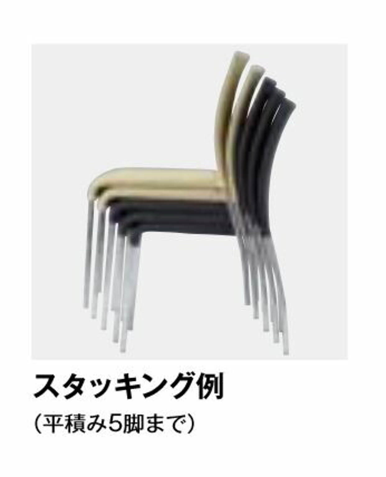 ダイニングチェア