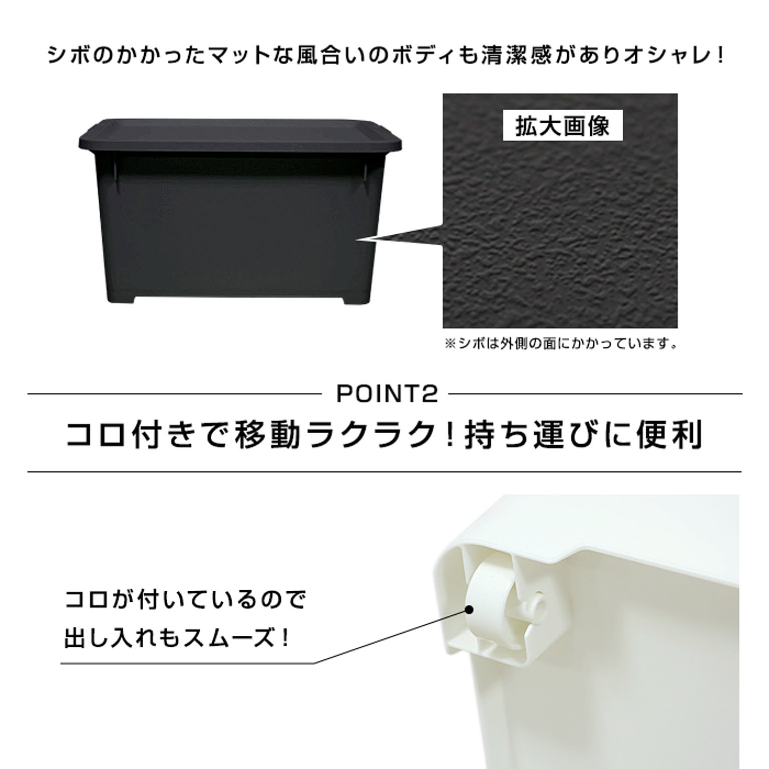 押入れ収納