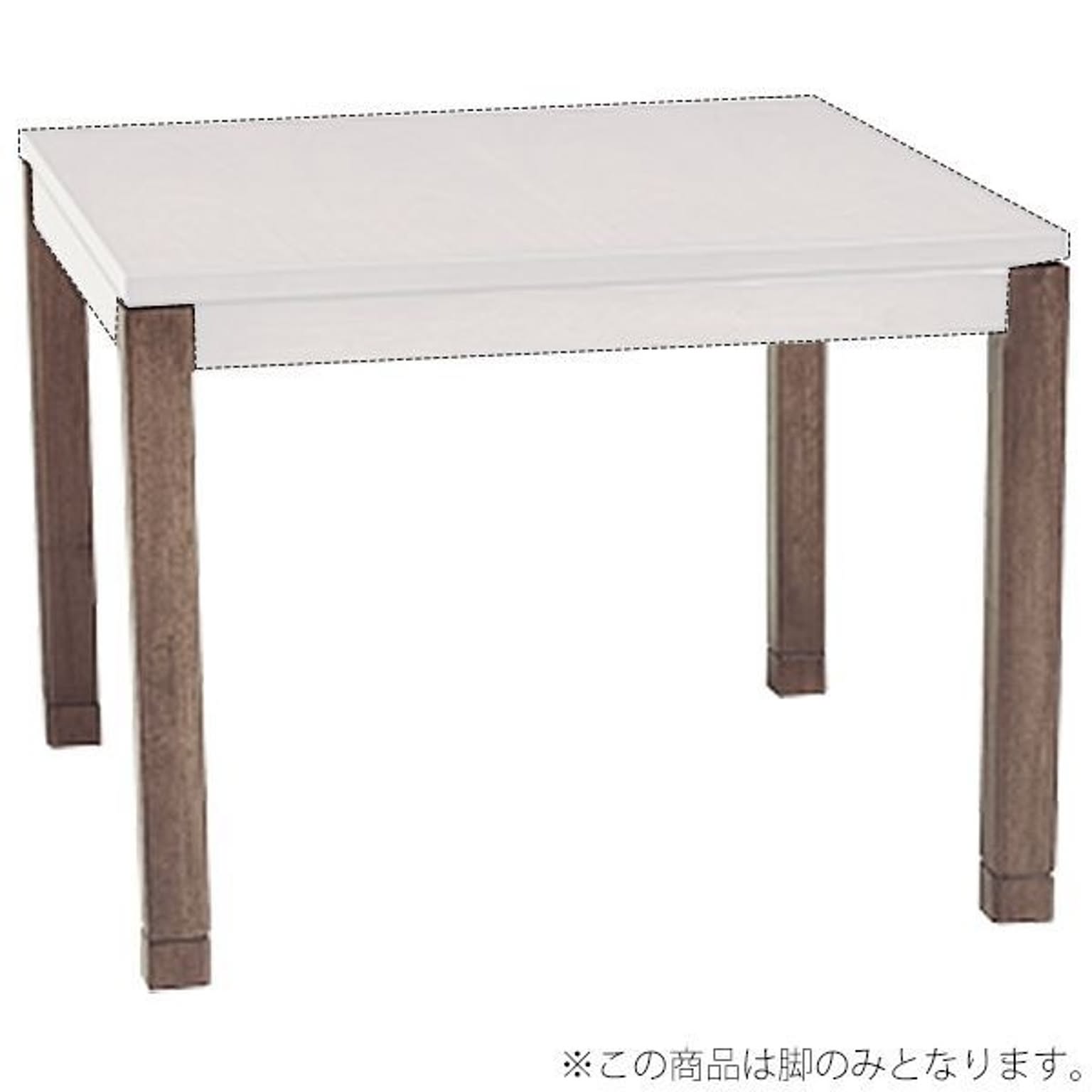 こたつ