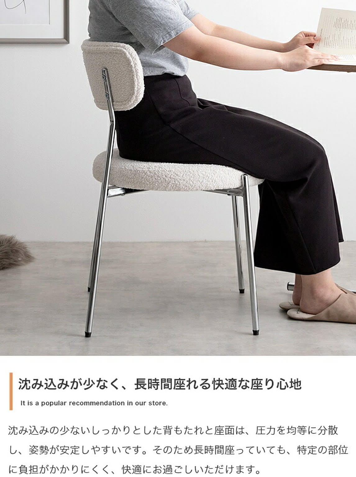 ダイニングテーブル
