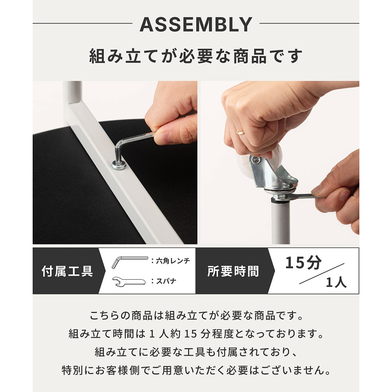 センターテーブル・ローテーブル