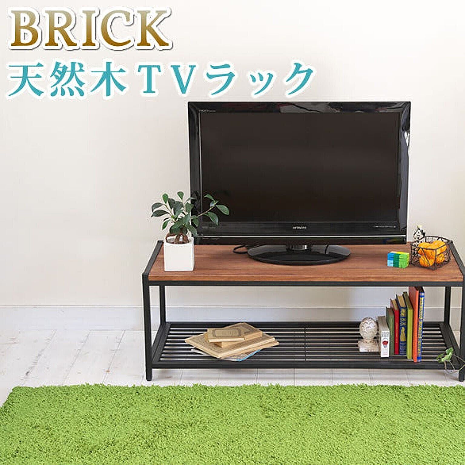 天然木製テレビラック（ローラック） PR-TV1130