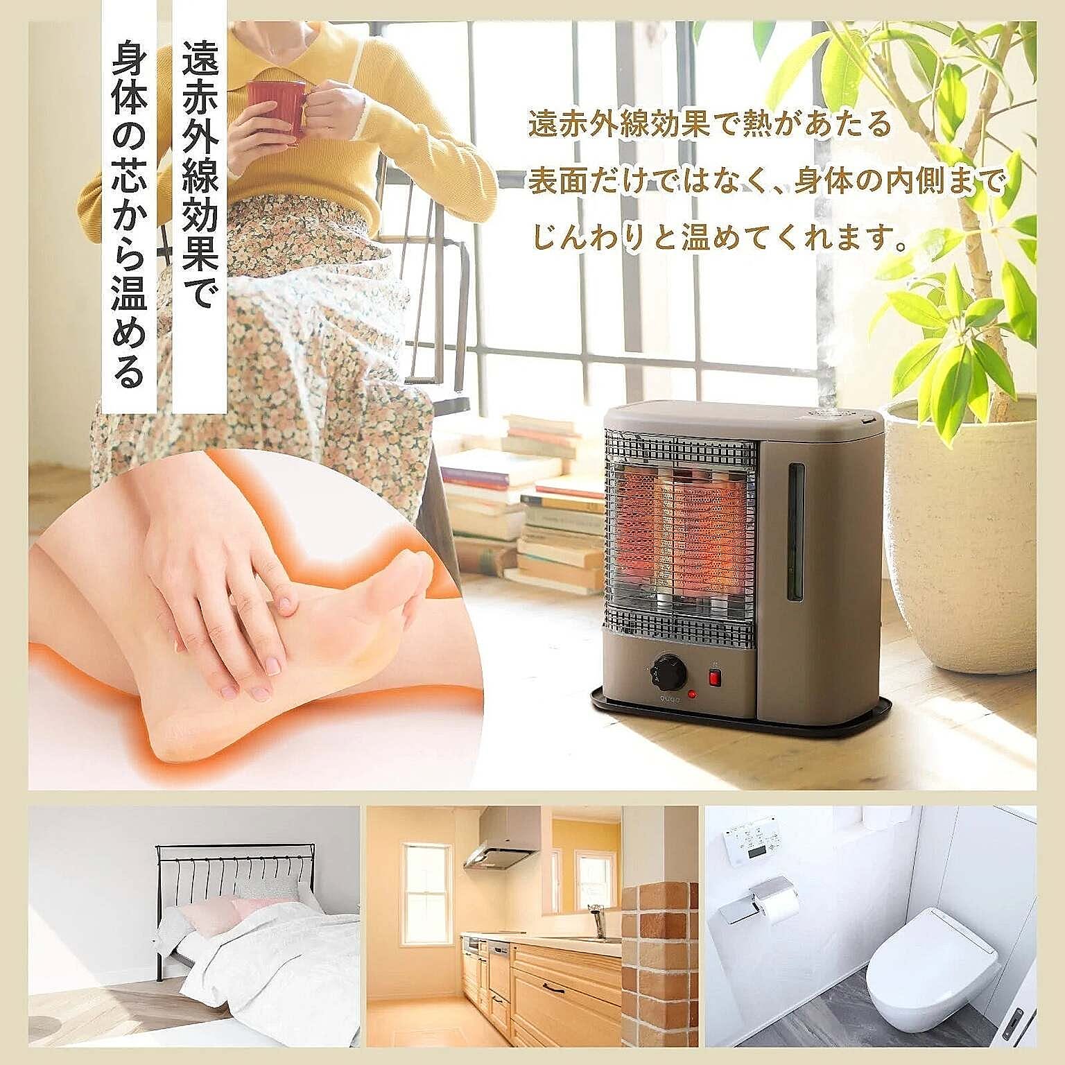 電気ストーブ