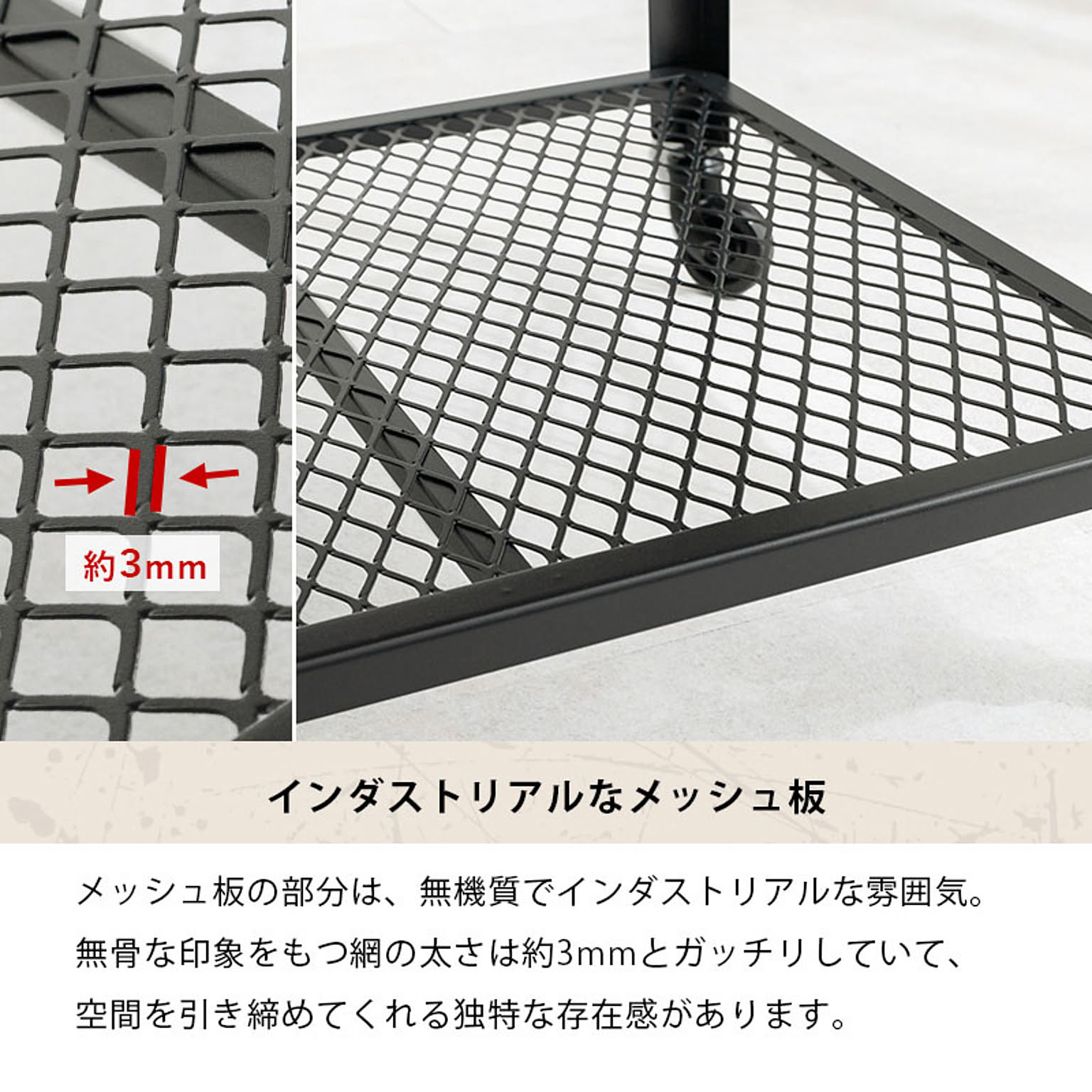 キッチントロリー