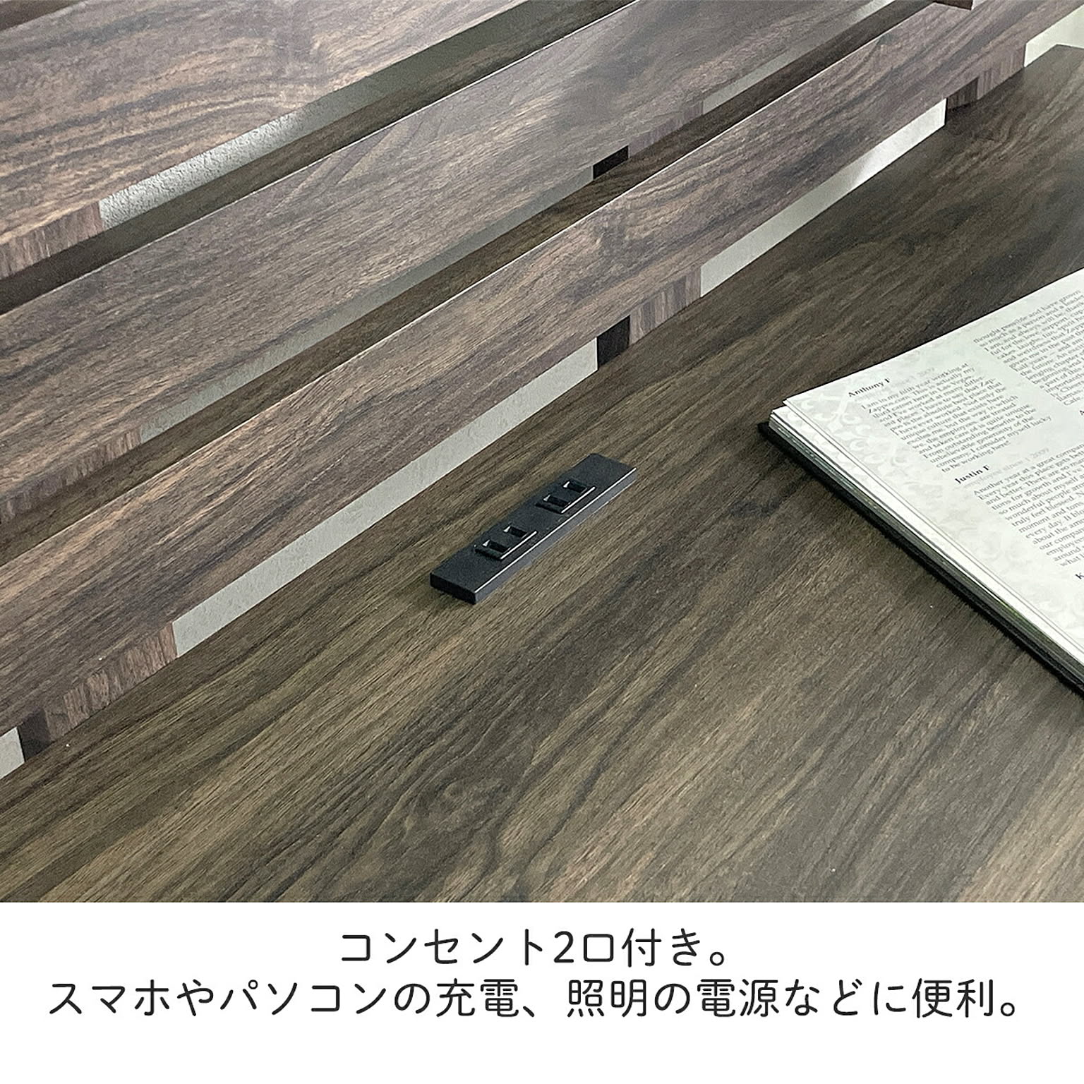 パソコンデスク・ワークデスク