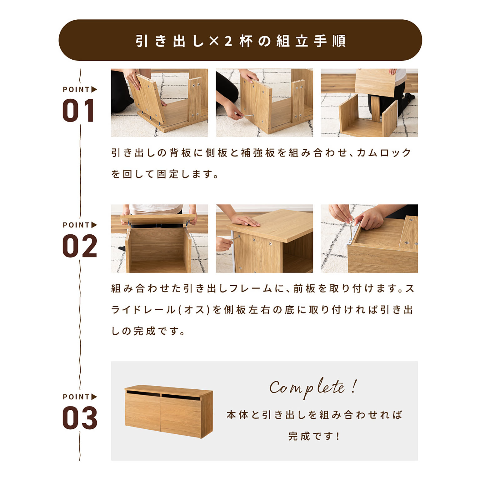 ベンチ