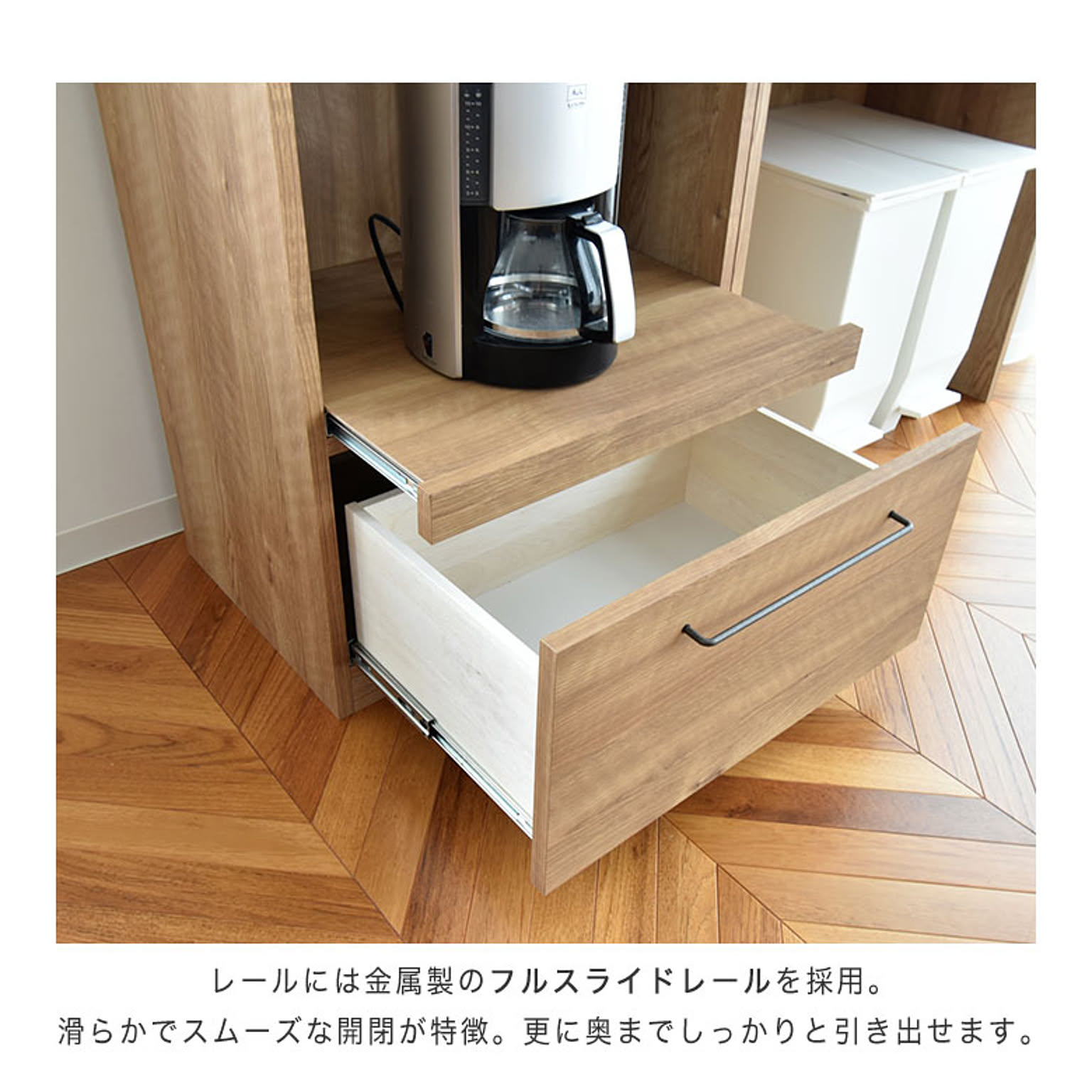 レンジ台・レンジラック