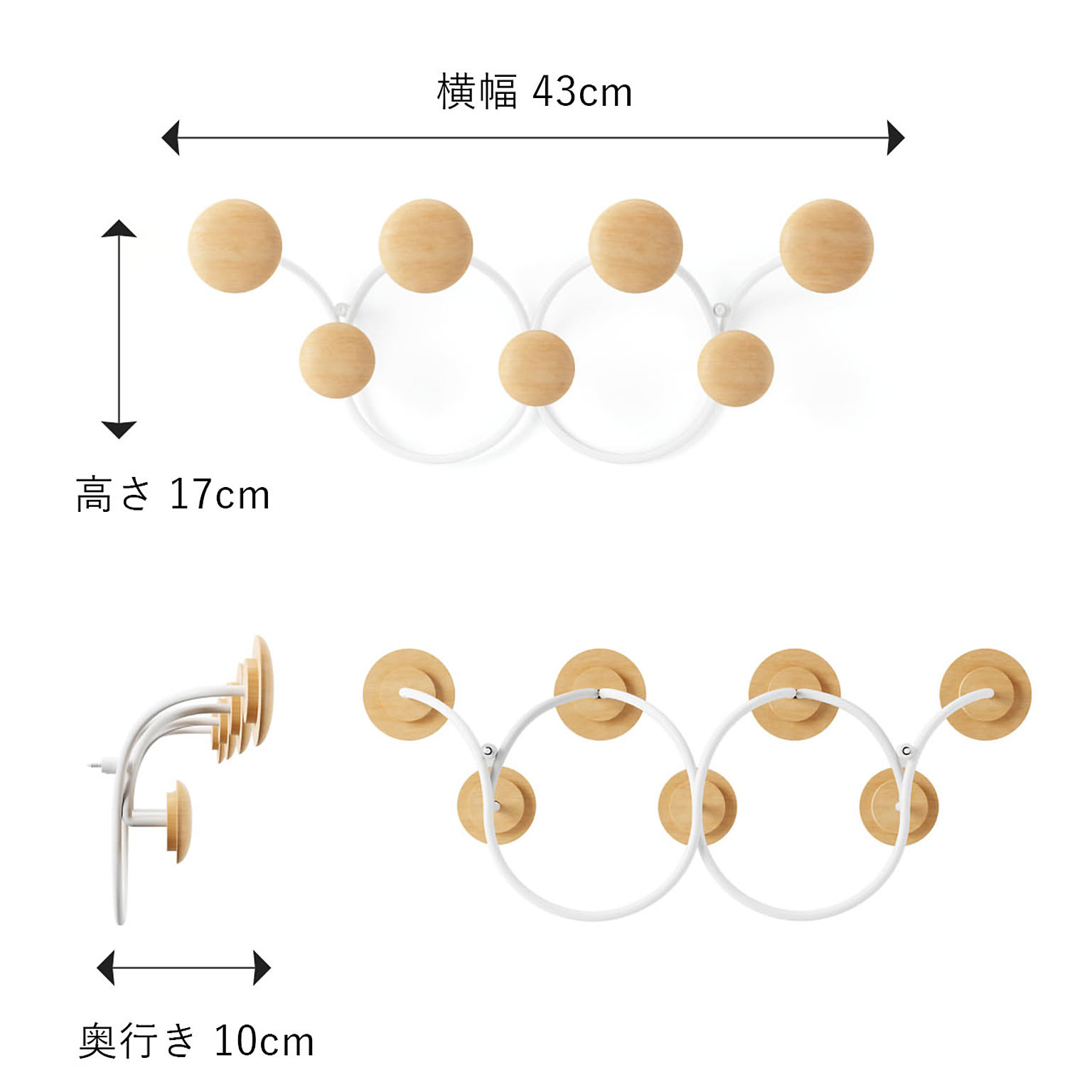 壁掛けフック・壁掛け金具