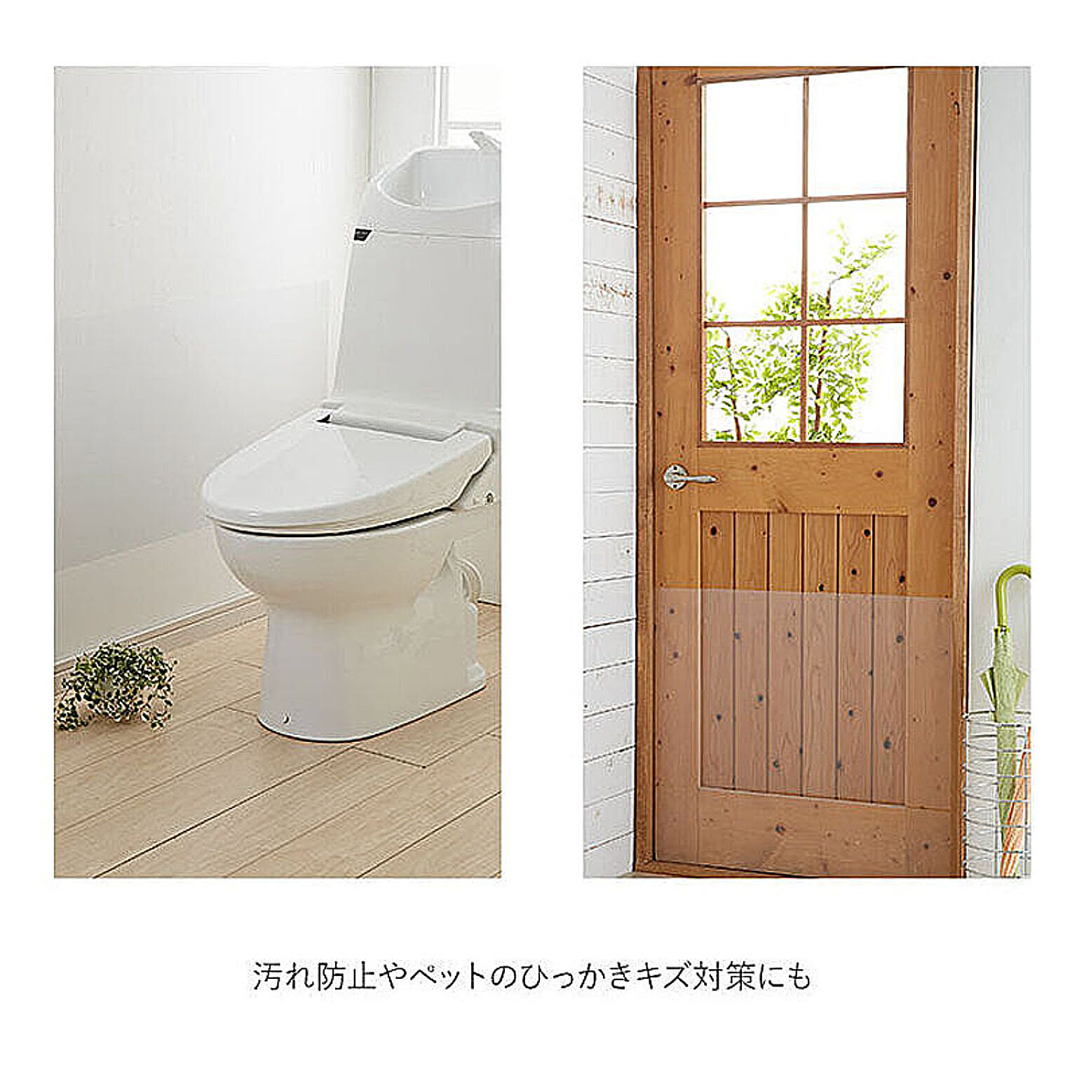 ビニールクロス