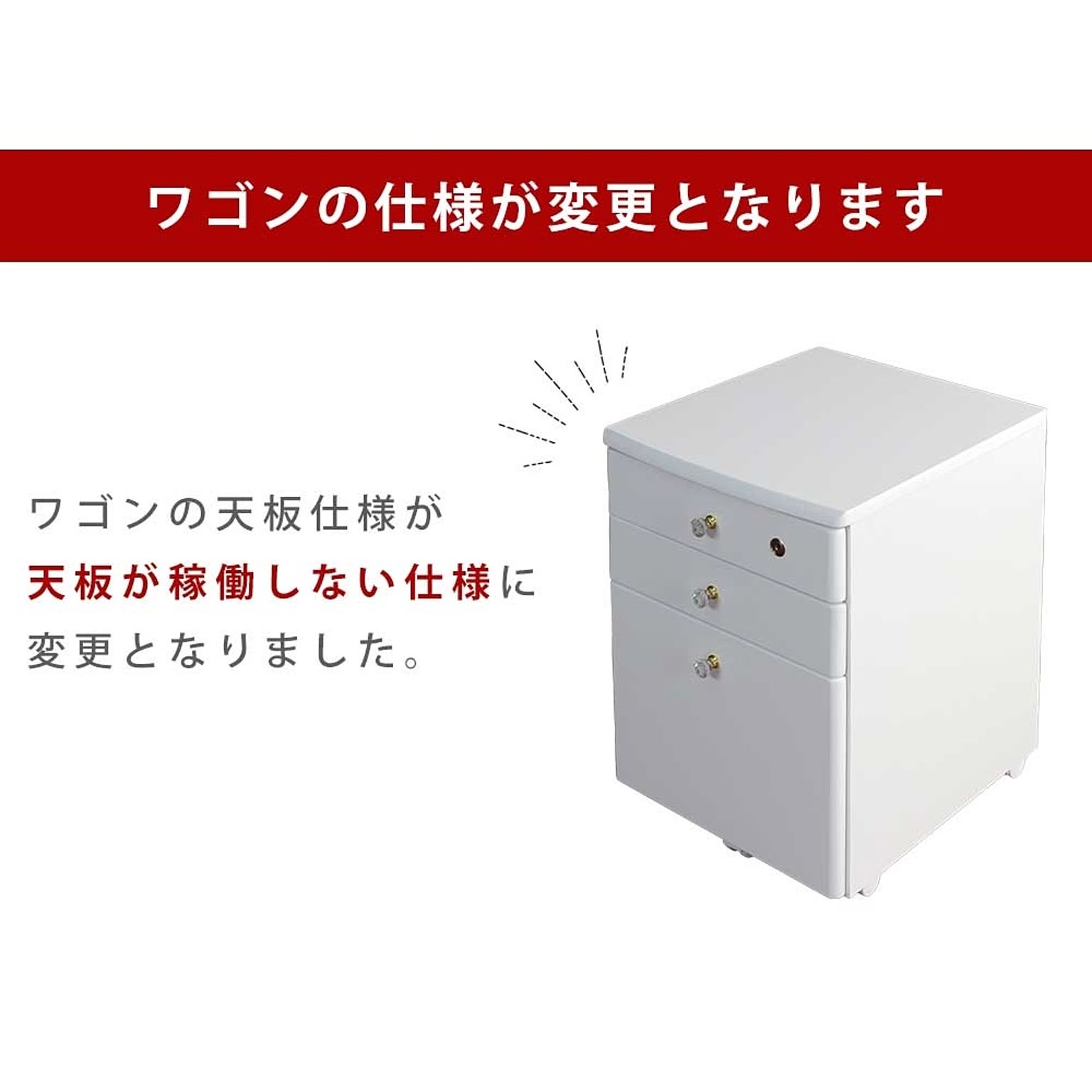 学習机