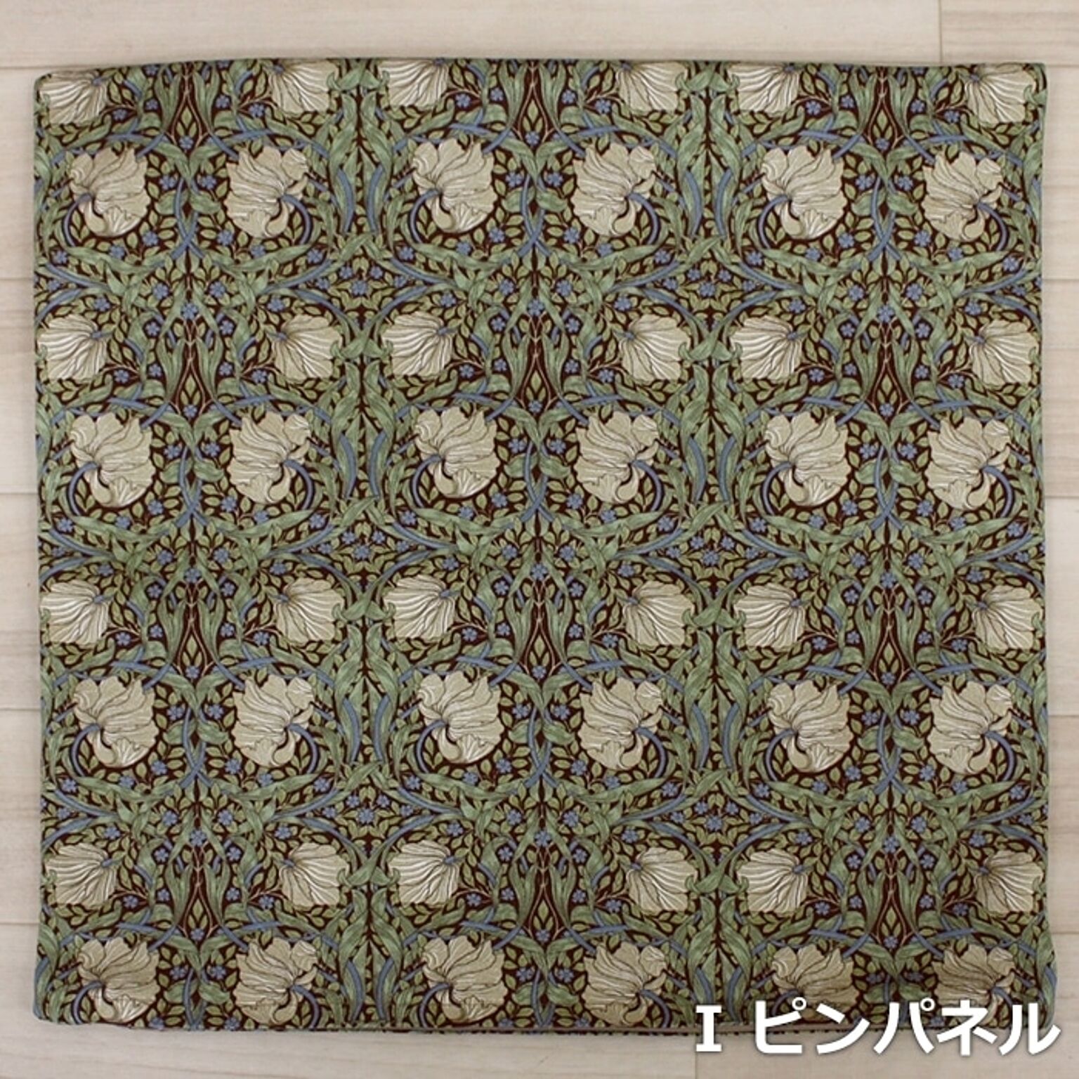 モリスデザイン 手作り クッションカバー 約45×45cm (Y) Morris morisu デザイン Fabric by BEST OF MORRIS