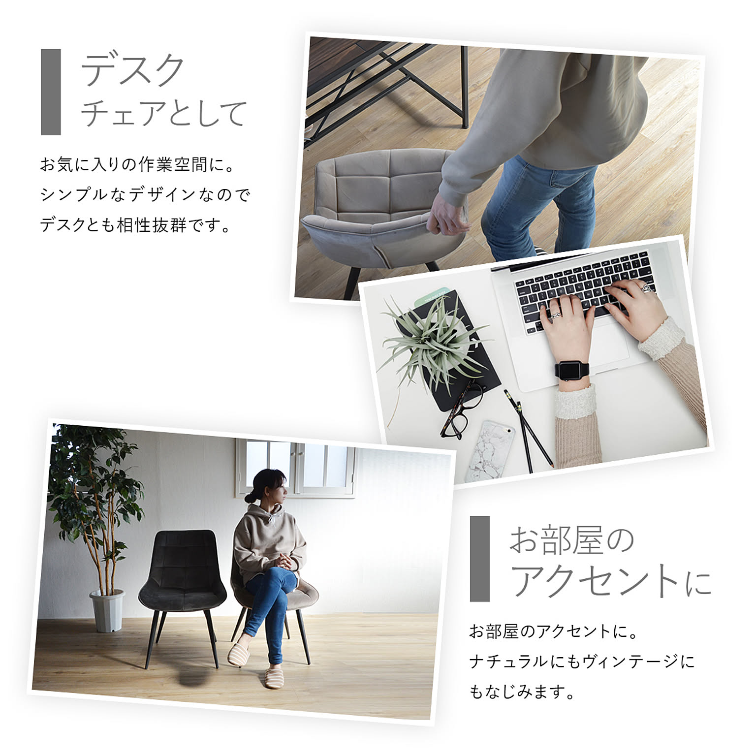 ダイニングテーブルセット