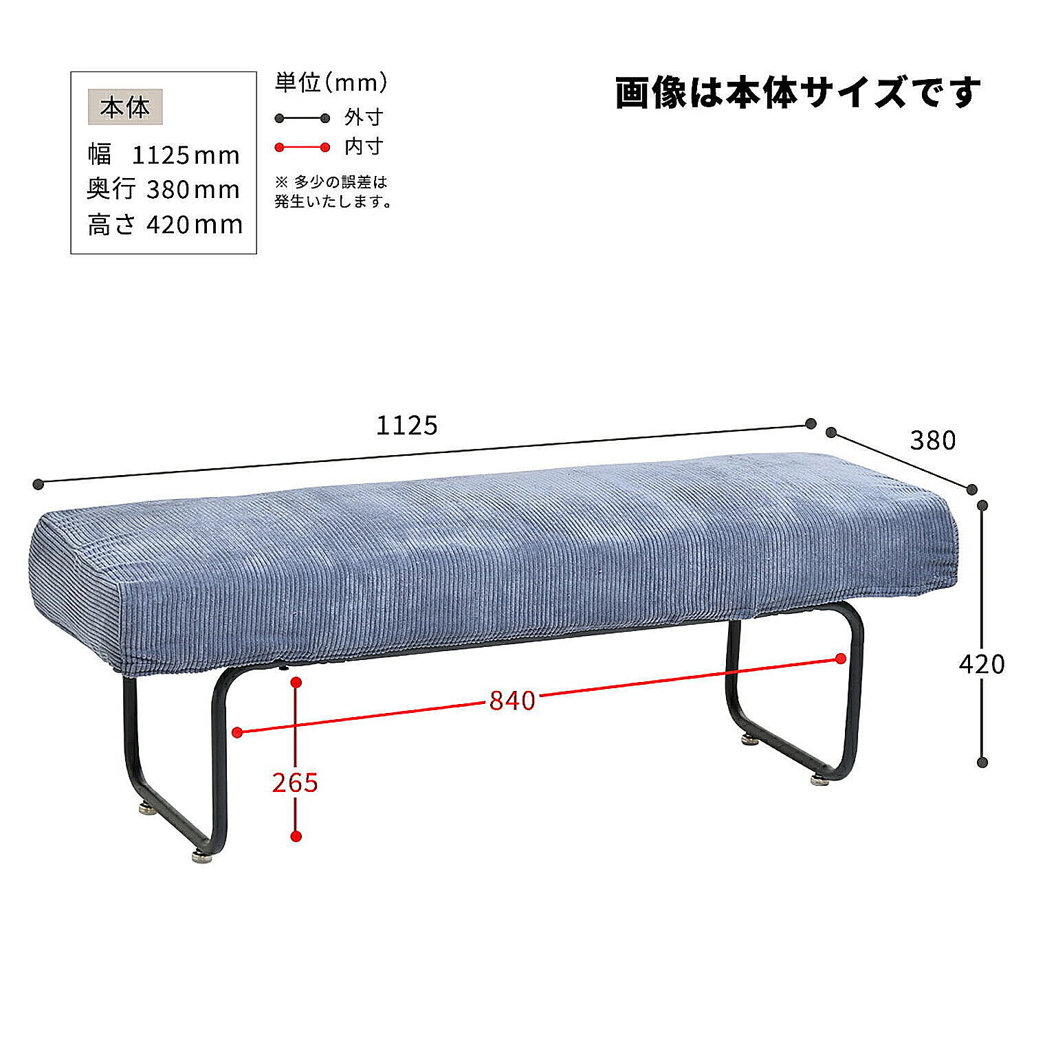 ソファカバー